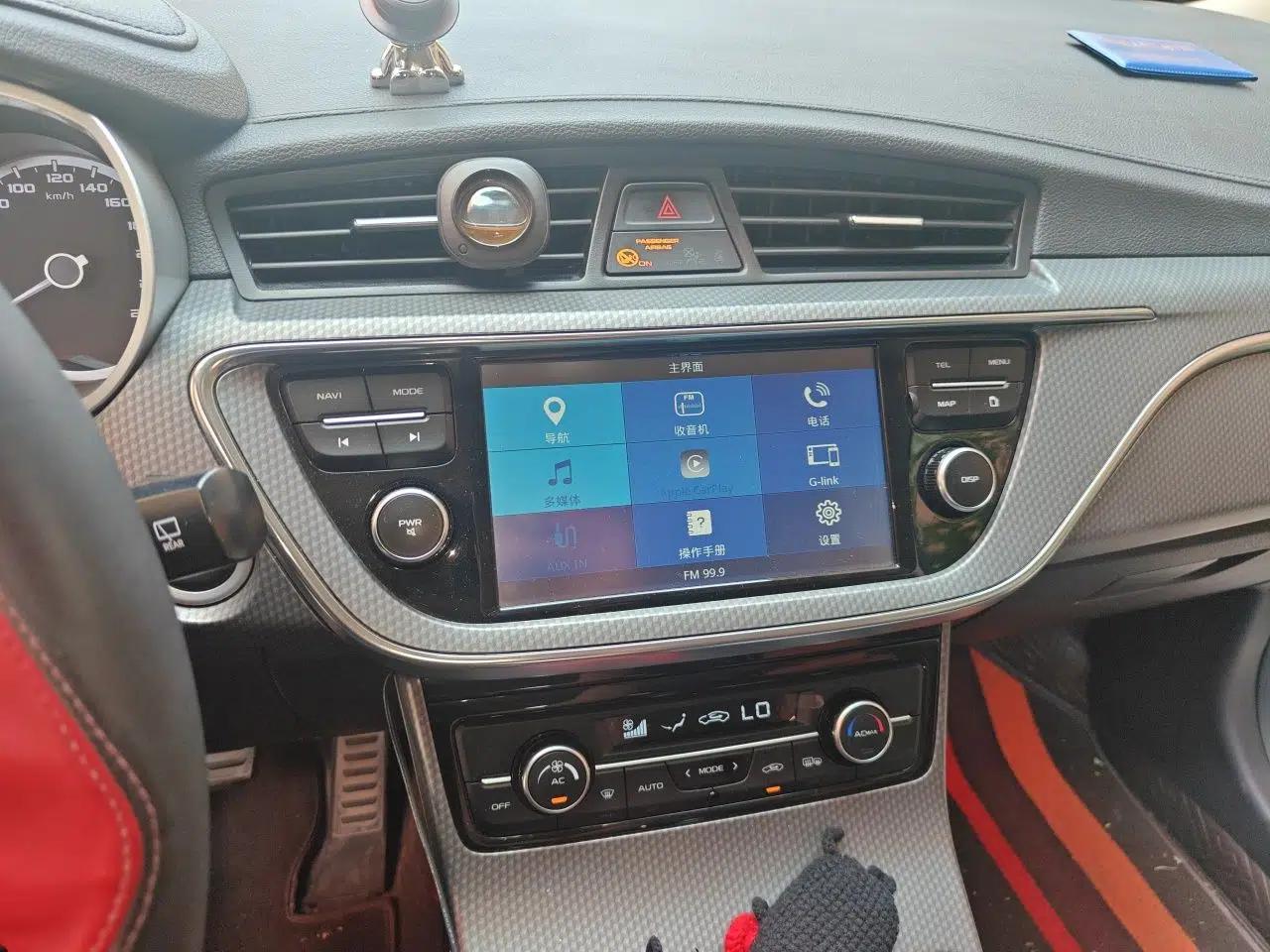 Geely Auto Emgrand GS 2016 Sport Edition 1.3T Manual LingShang Model — миниатюра 13