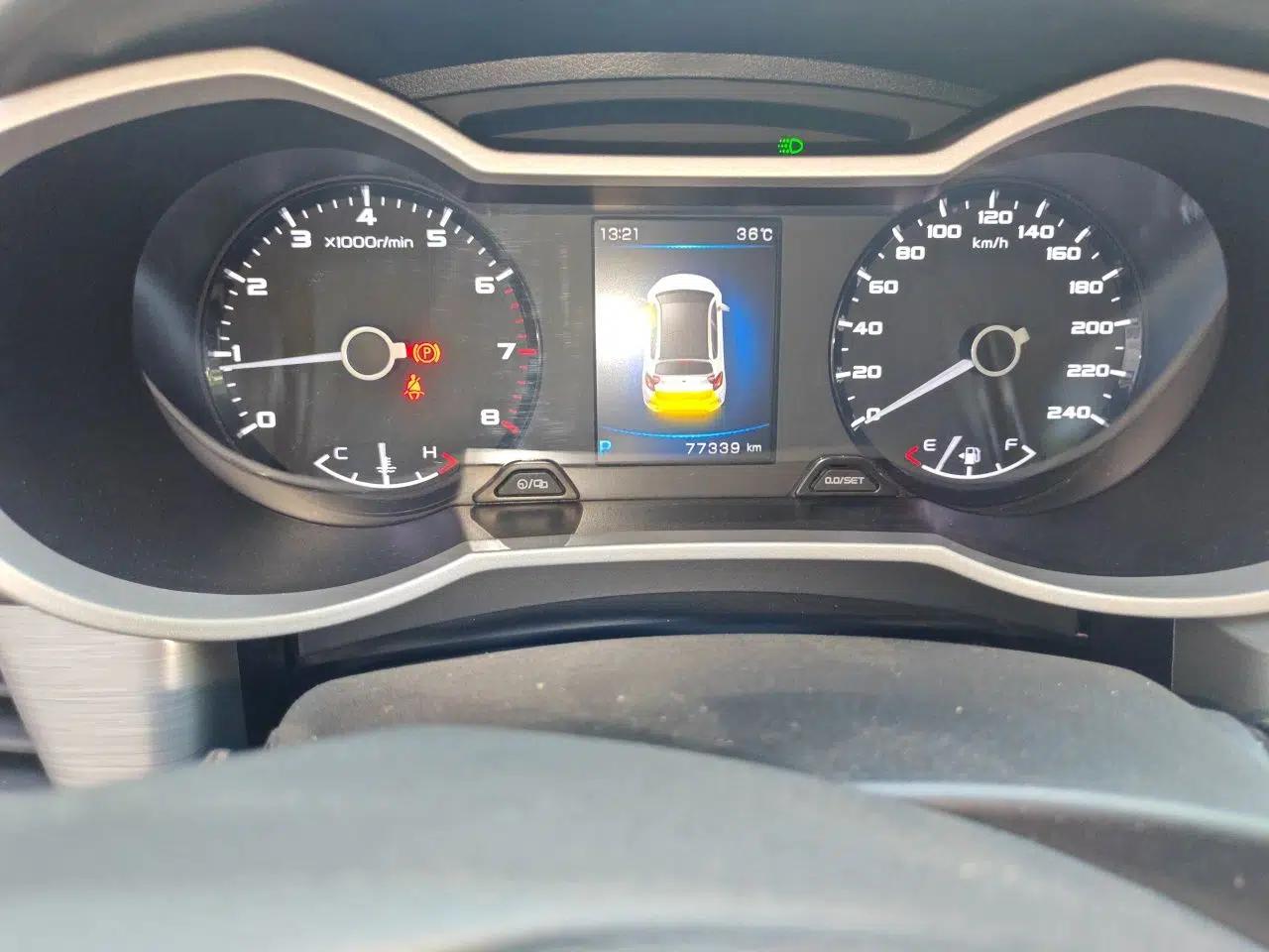 Geely Auto Emgrand GS 2019 1.4T CVT Edition — миниатюра 11