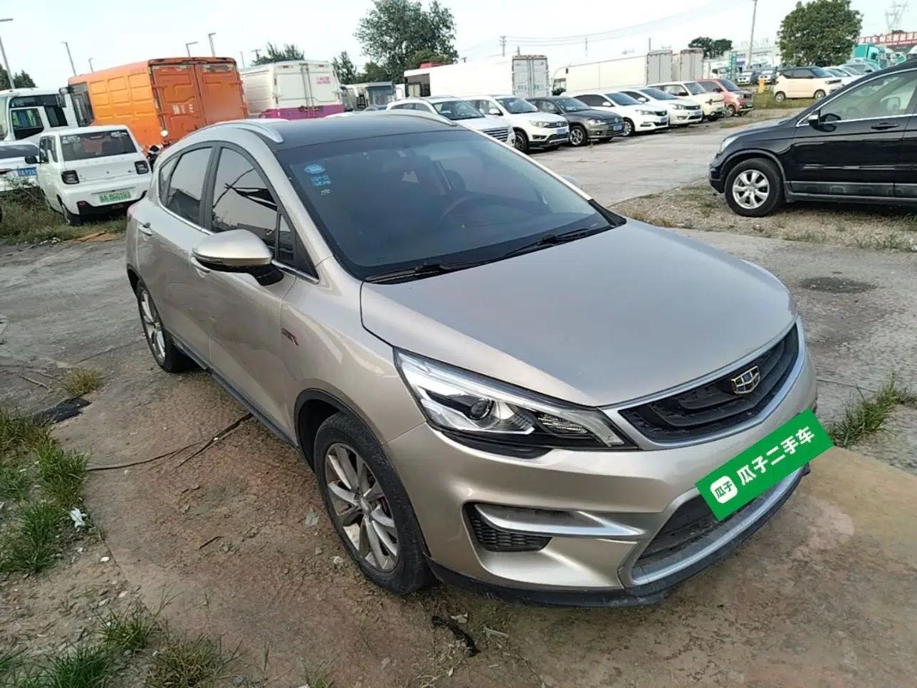 Geely Auto Emgrand GS 2016 Sport Edition 1.3T Automatic LingShang Model — миниатюра 3