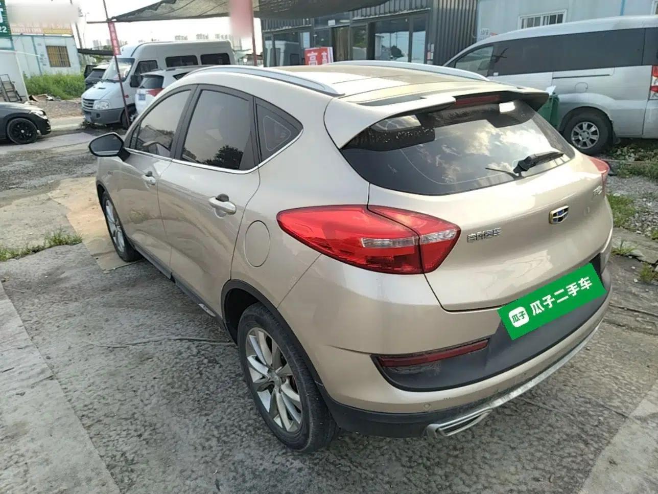Geely Auto Emgrand GS 2016 Sport Edition 1.3T Automatic LingShang Model — миниатюра 4