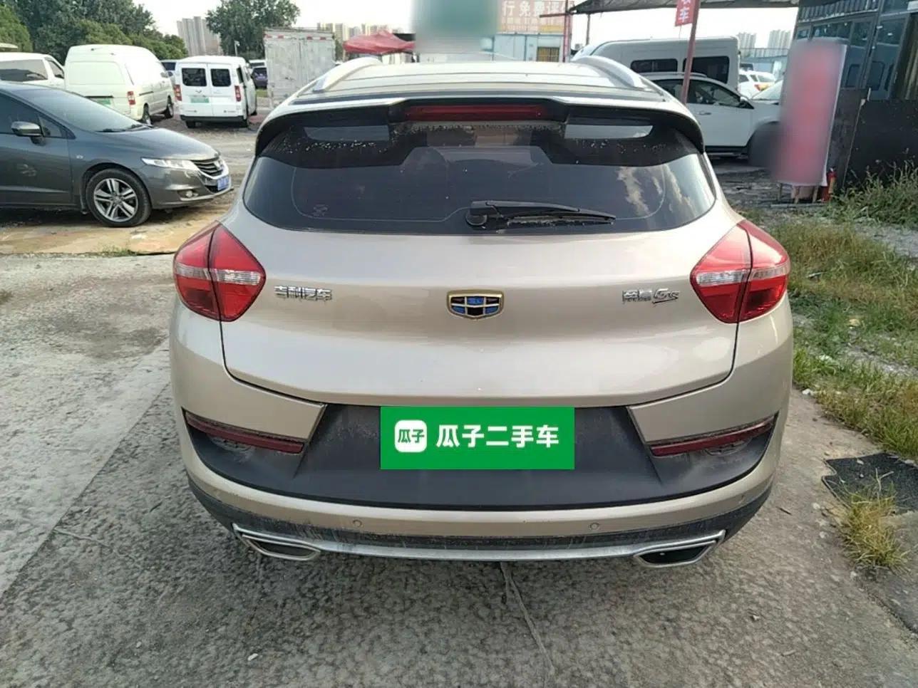 Geely Auto Emgrand GS 2016 Sport Edition 1.3T Automatic LingShang Model — миниатюра 5