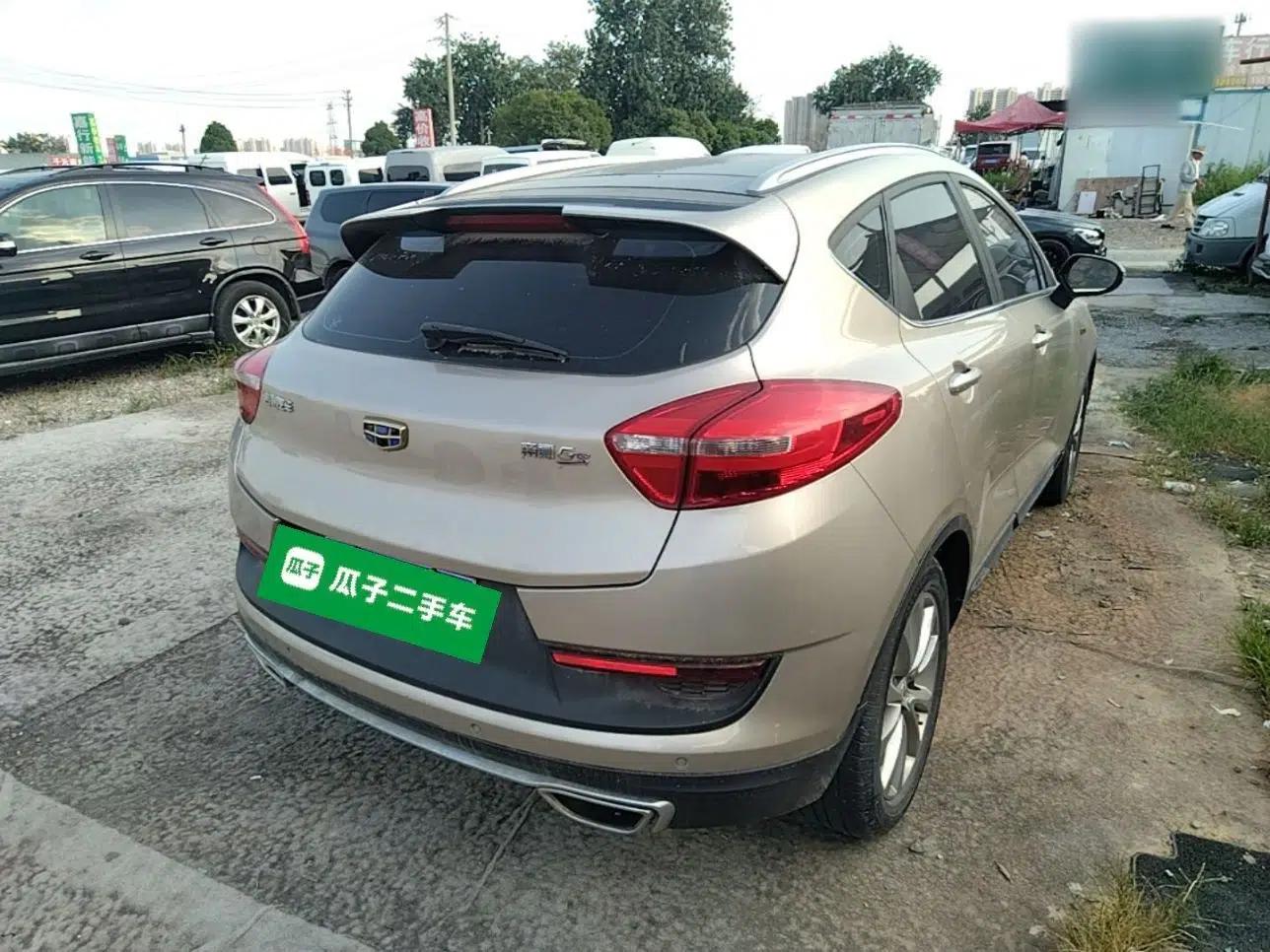 Geely Auto Emgrand GS 2016 Sport Edition 1.3T Automatic LingShang Model — миниатюра 6