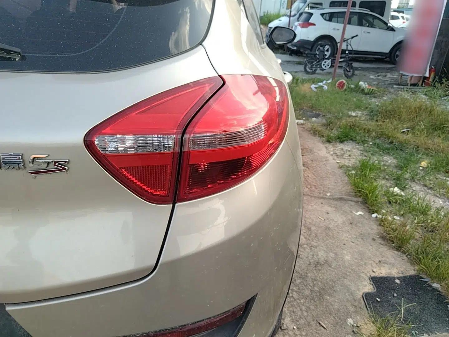 Geely Auto Emgrand GS 2016 Sport Edition 1.3T Automatic LingShang Model — миниатюра 9