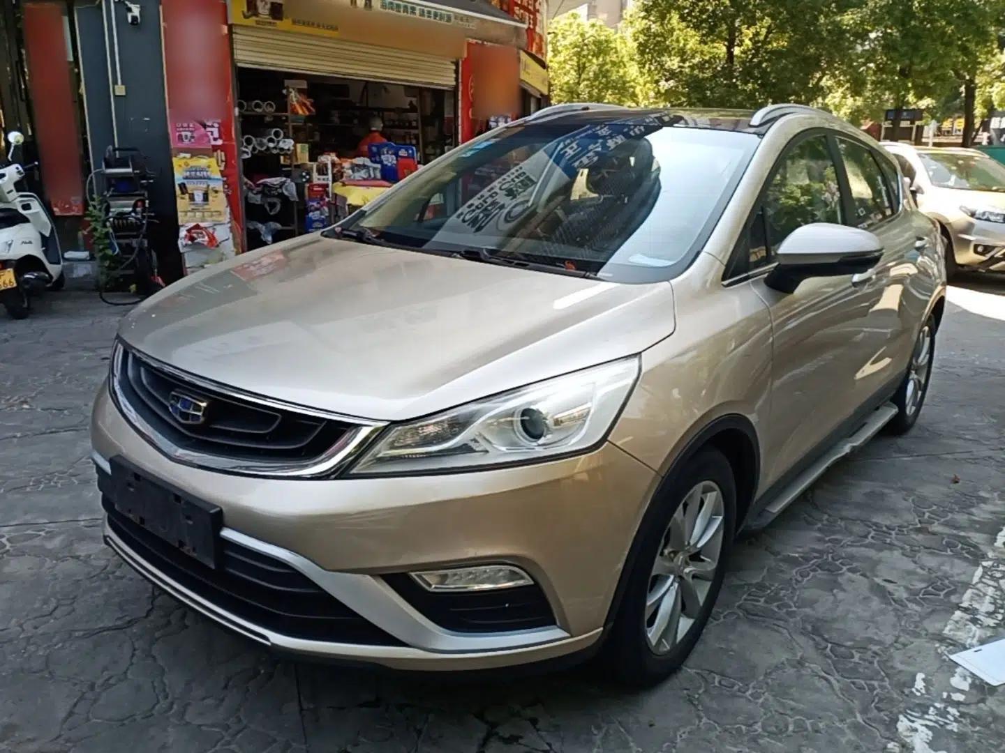 Geely Auto Emgrand GS 2016 Elegant Edition 1.8L Manual LingShang Model — миниатюра 1