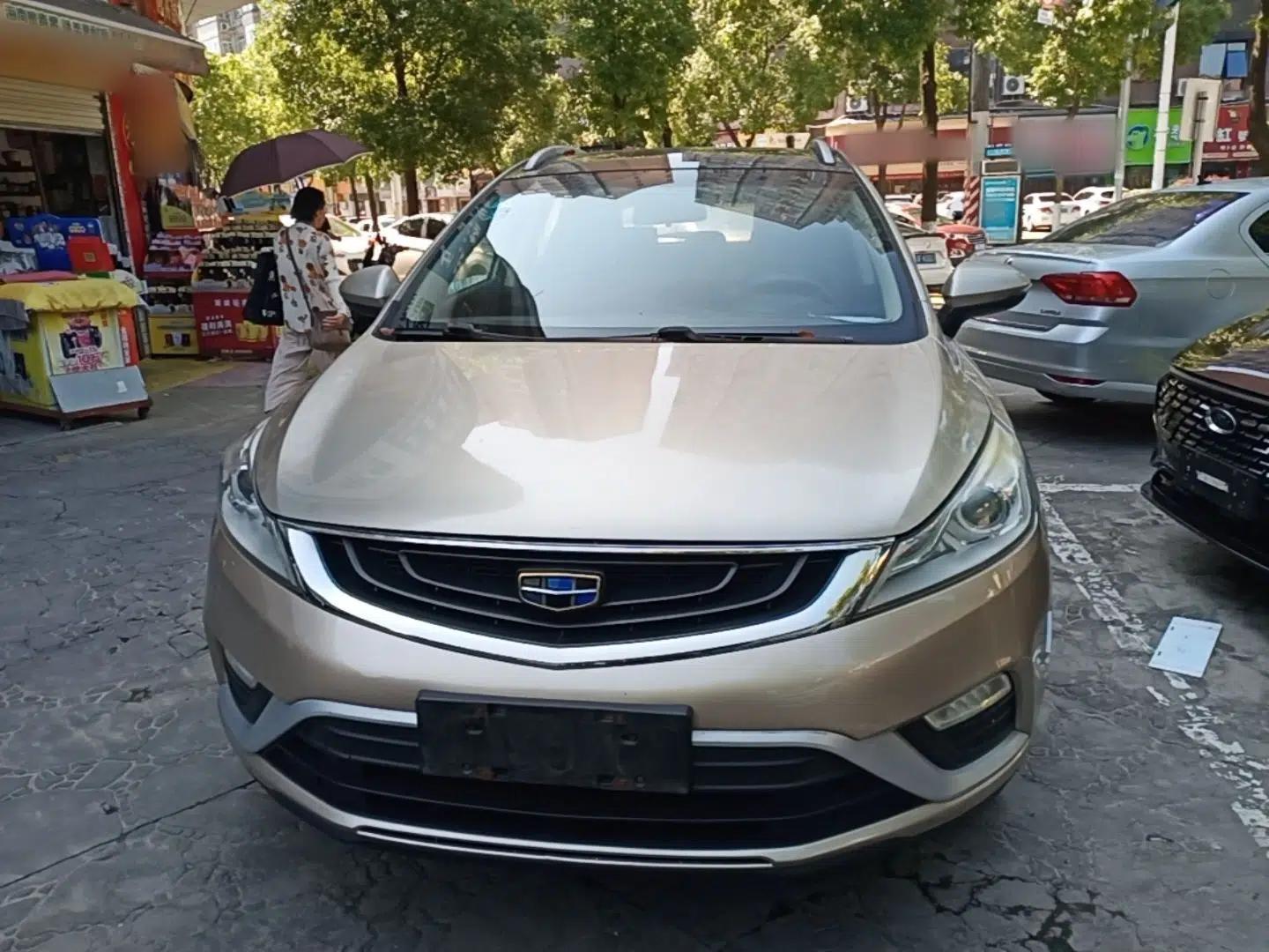 Geely Auto Emgrand GS 2016 Elegant Edition 1.8L Manual LingShang Model — миниатюра 2