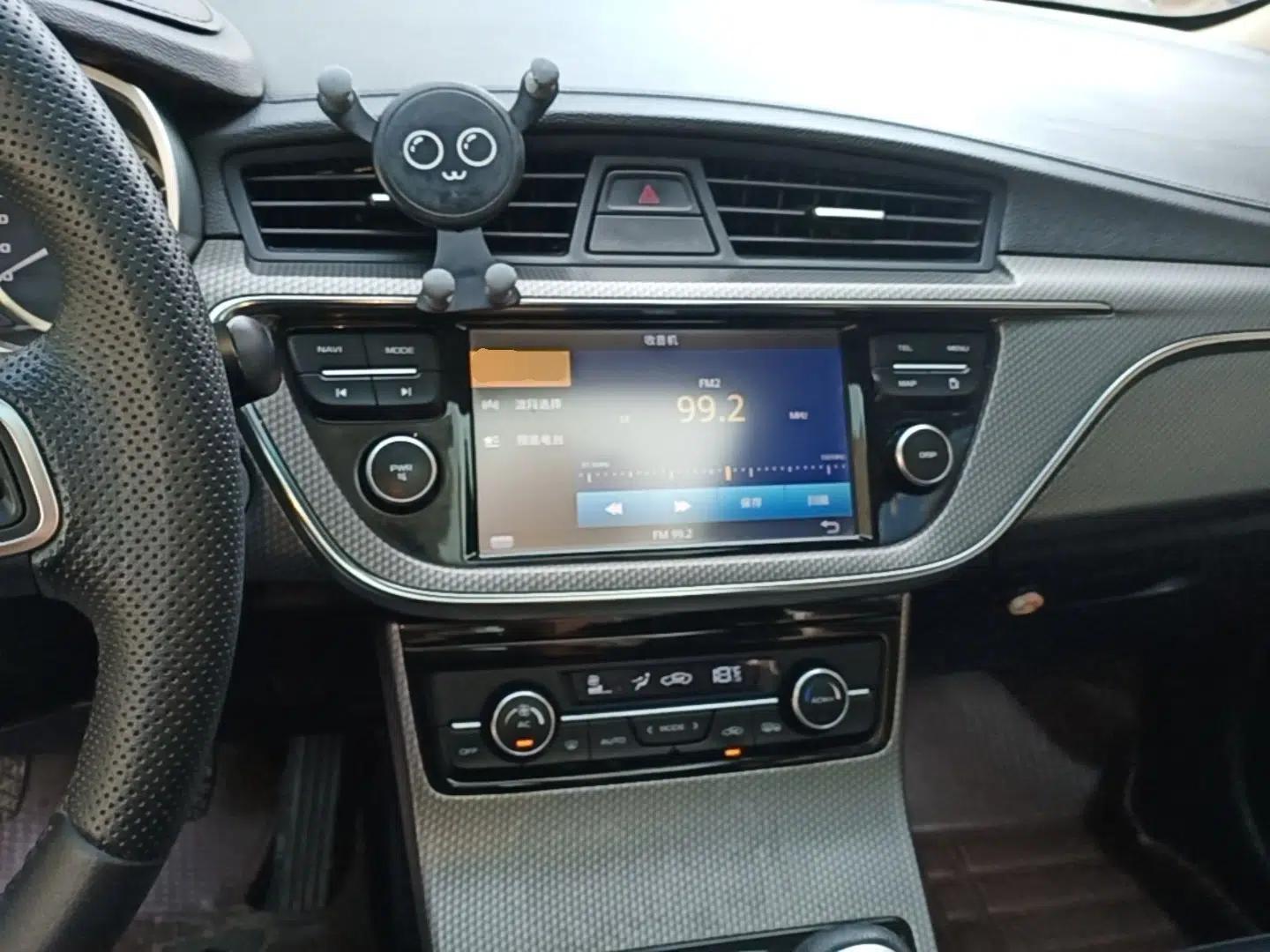 Geely Auto Emgrand GS 2016 Elegant Edition 1.8L Manual LingShang Model — миниатюра 12