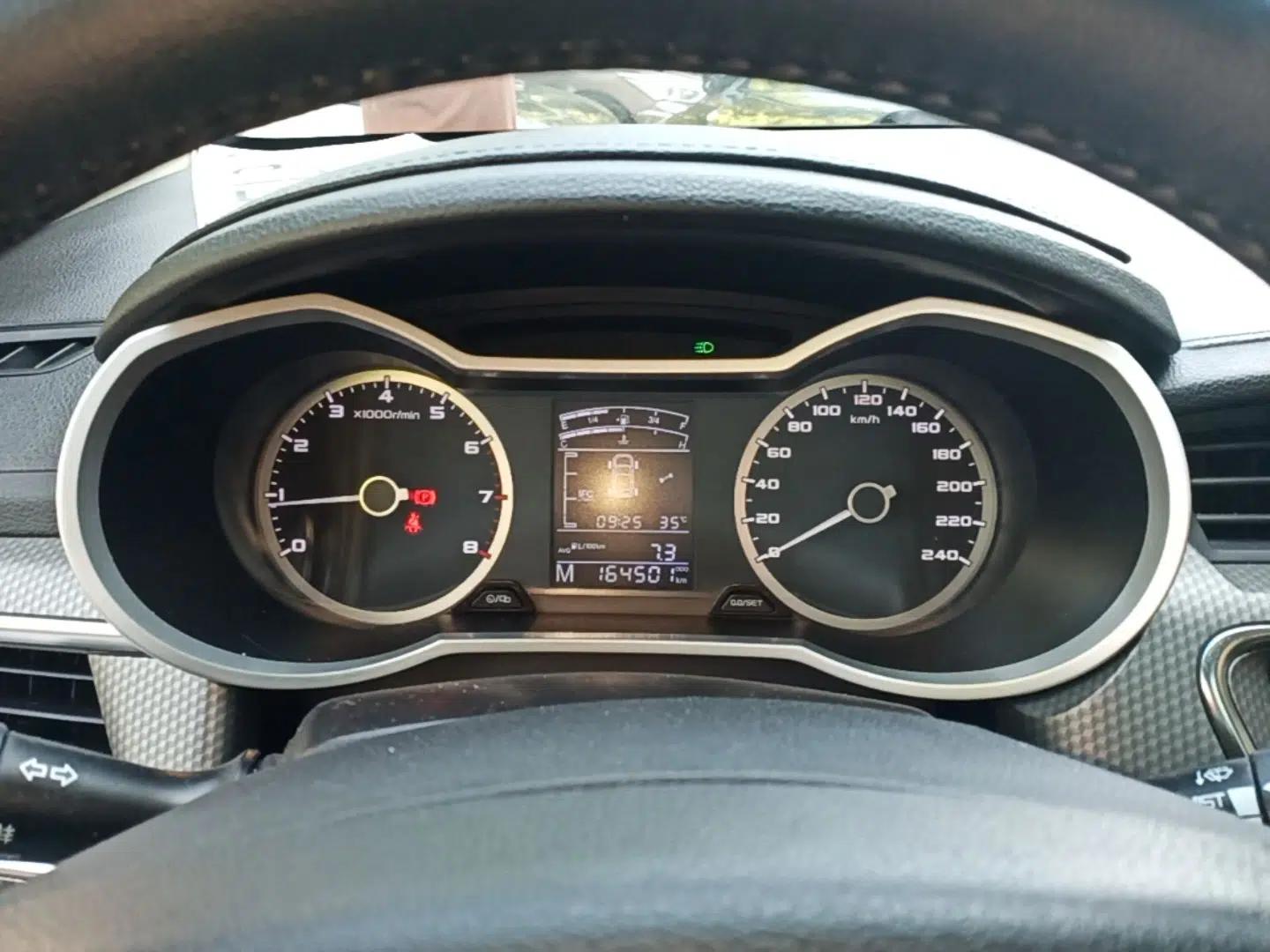 Geely Auto Emgrand GS 2016 Elegant Edition 1.8L Manual LingShang Model — миниатюра 14