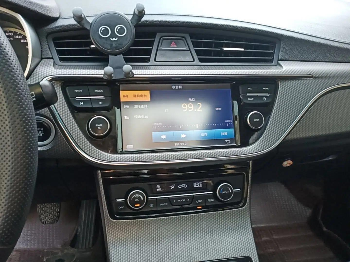 Geely Auto Emgrand GS 2016 Elegant Edition 1.8L Manual LingShang Model — миниатюра 15
