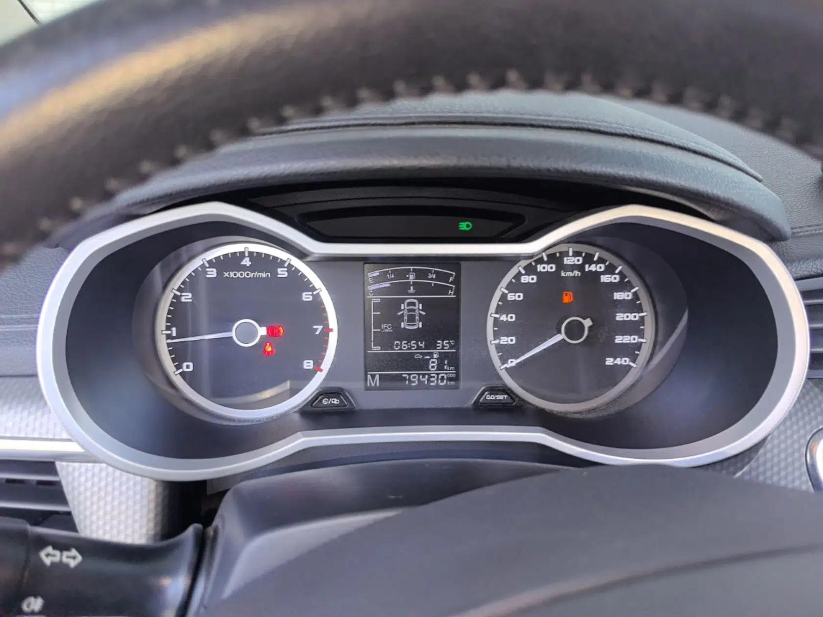 Geely Auto Emgrand GS 2016 Elegant Edition 1.3T Manual LingShang Model — миниатюра 19