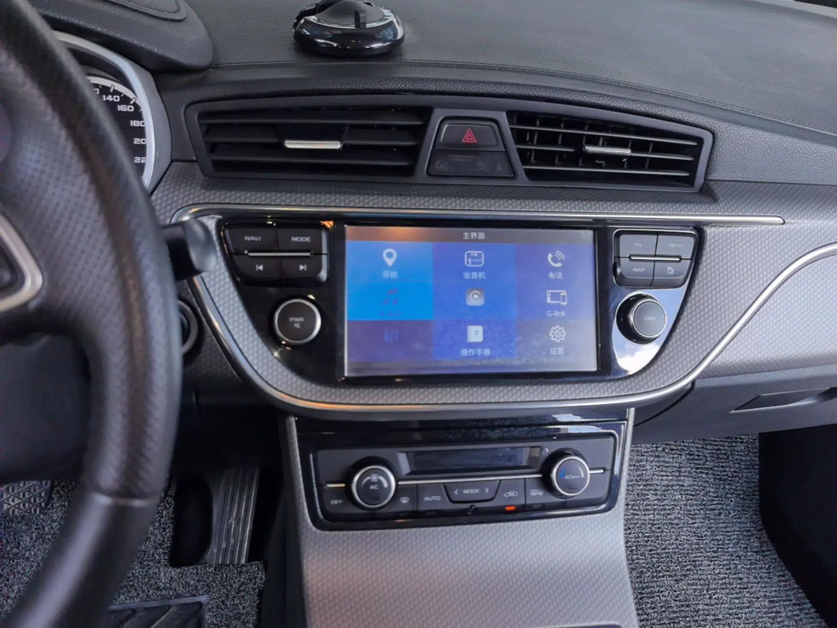 Geely Auto Emgrand GS 2016 Elegant Edition 1.3T Manual LingShang Model — миниатюра 20