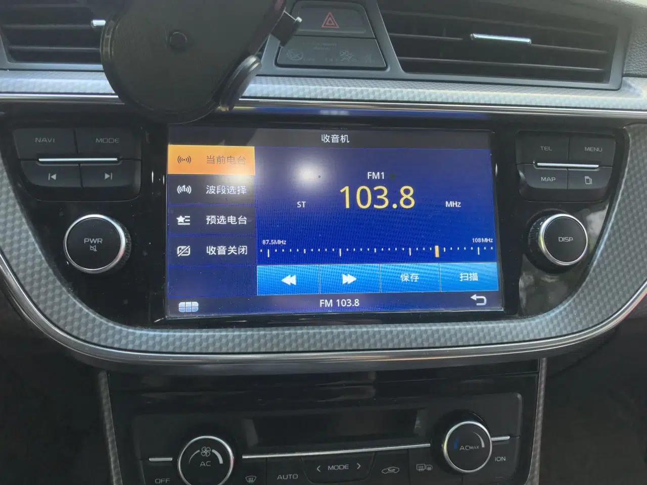 Geely Auto Emgrand GS 2016 Sport Edition 1.3T Automatic LingShang Model — миниатюра 10