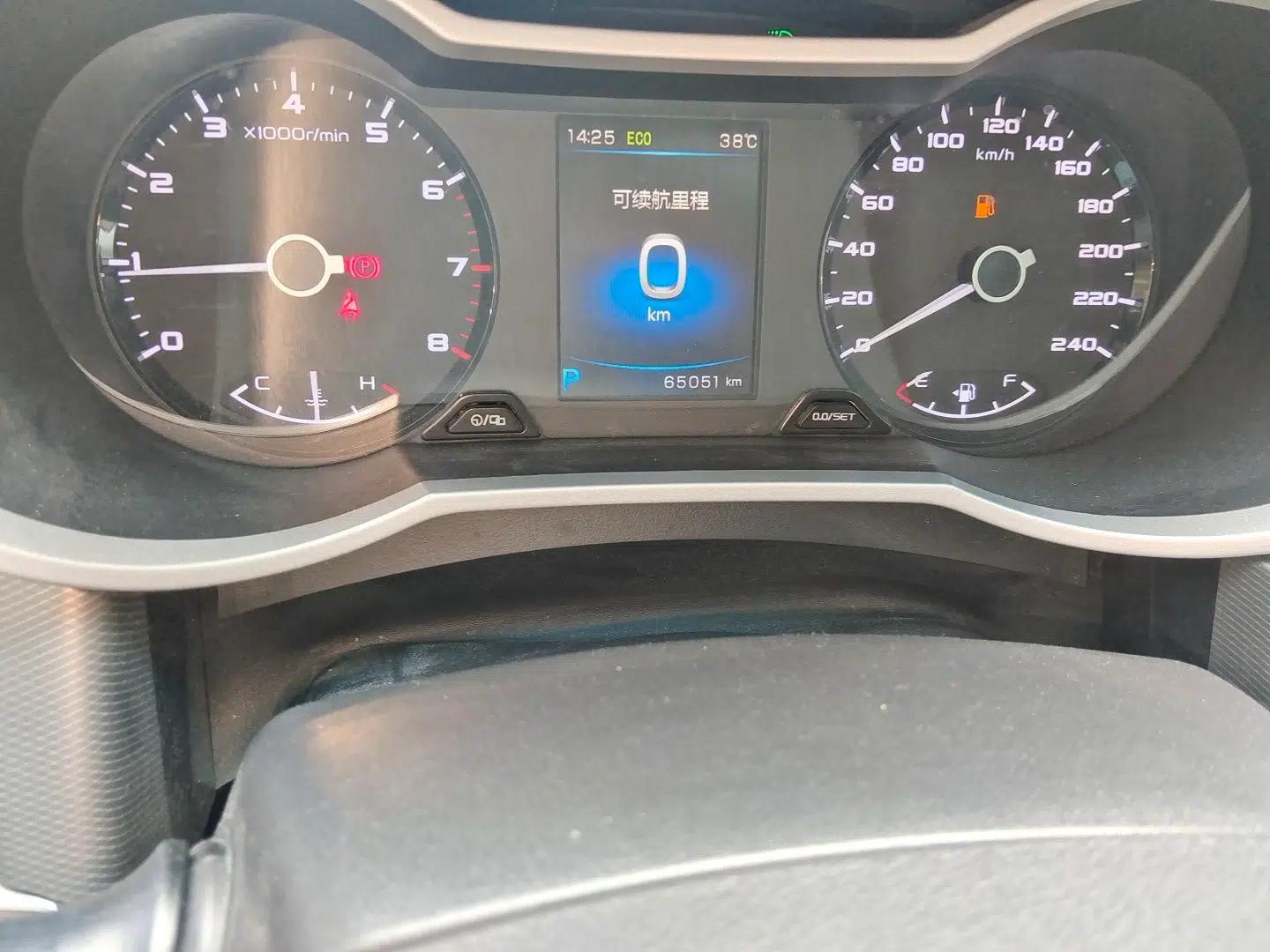 Geely Auto Emgrand GS 2018 Sport Edition 1.4T Automatic LingShang Model — миниатюра 12