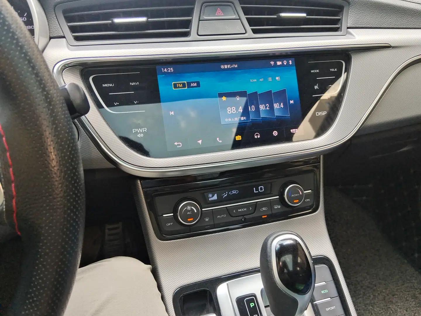 Geely Auto Emgrand GS 2018 Sport Edition 1.4T Automatic LingShang Model — миниатюра 13
