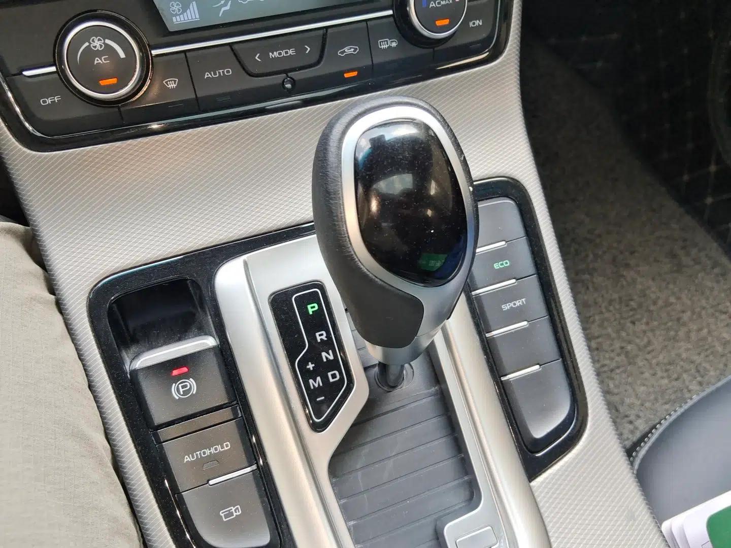 Geely Auto Emgrand GS 2018 Sport Edition 1.4T Automatic LingShang Model — миниатюра 14