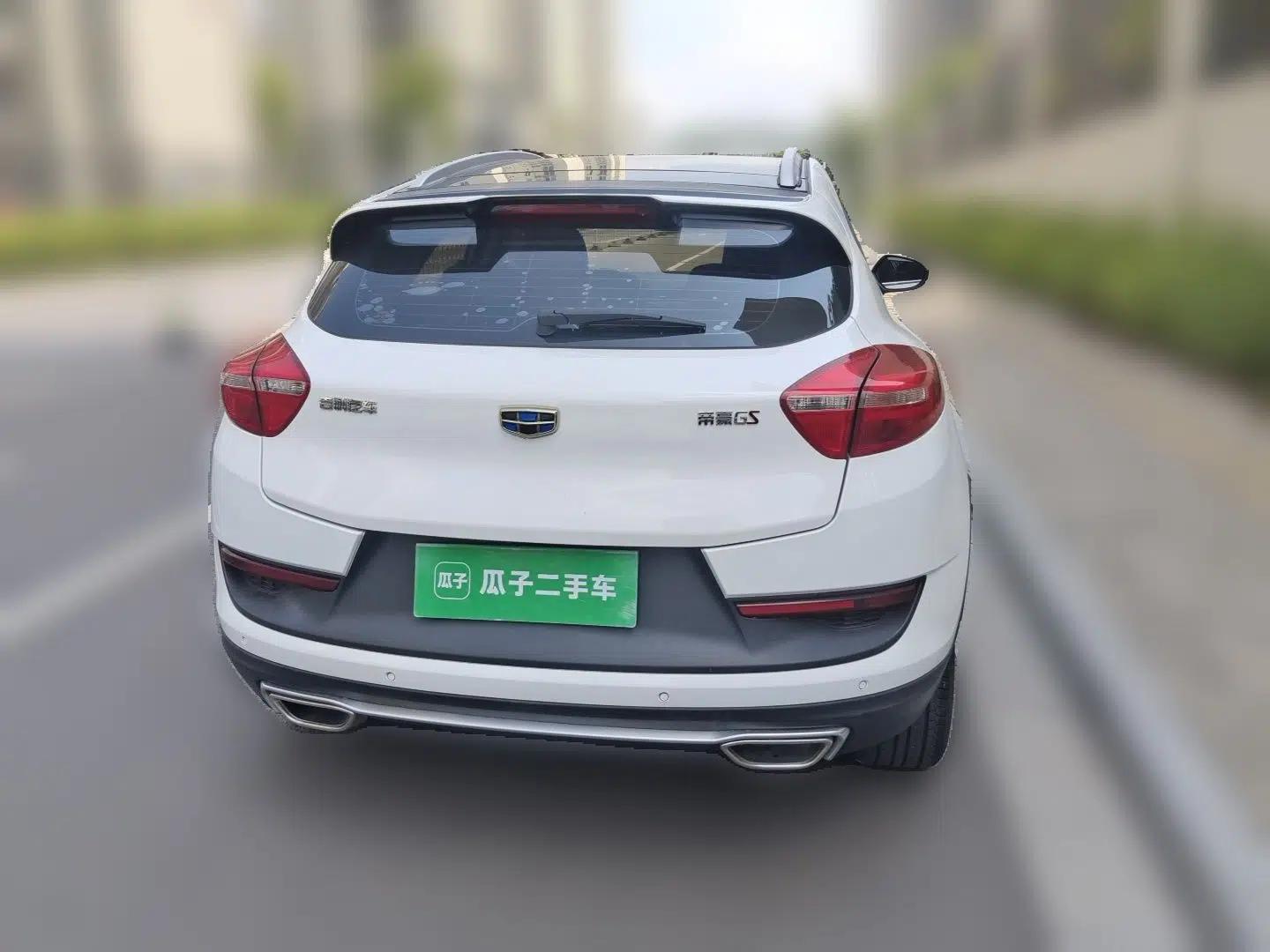 Geely Auto Emgrand GS 2018 Sport Edition 1.4T Automatic LingShang Model — миниатюра 5