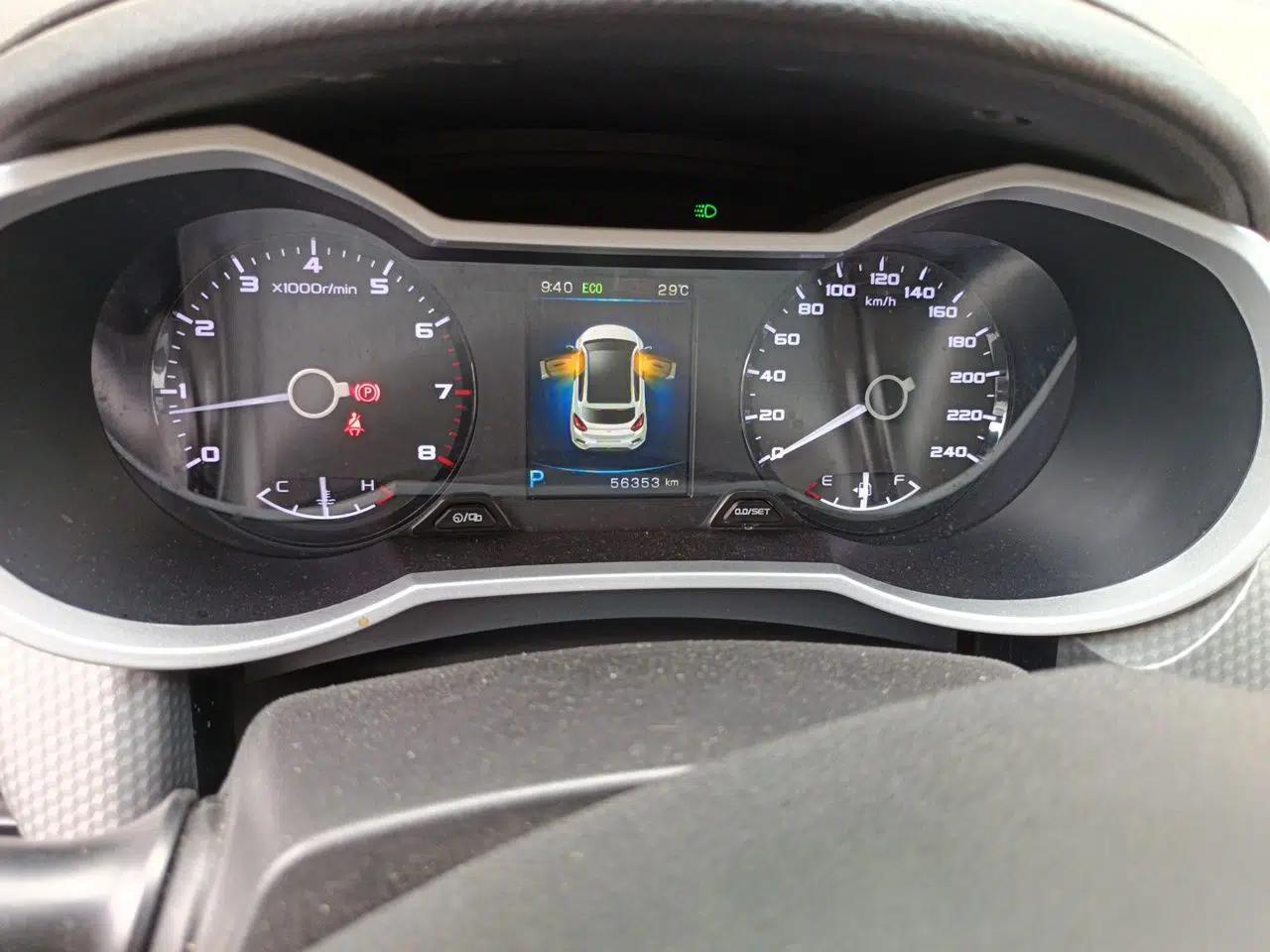 Geely Auto Emgrand GS 2016 Sport Edition 1.3T Automatic LingShang Model — миниатюра 12