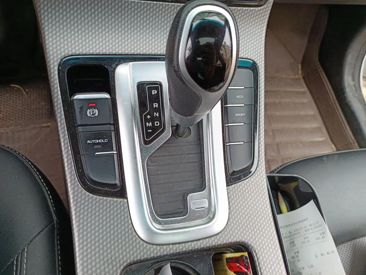 Geely Auto Emgrand GS 2016 Sport Edition 1.3T Automatic LingShang Model — миниатюра 14