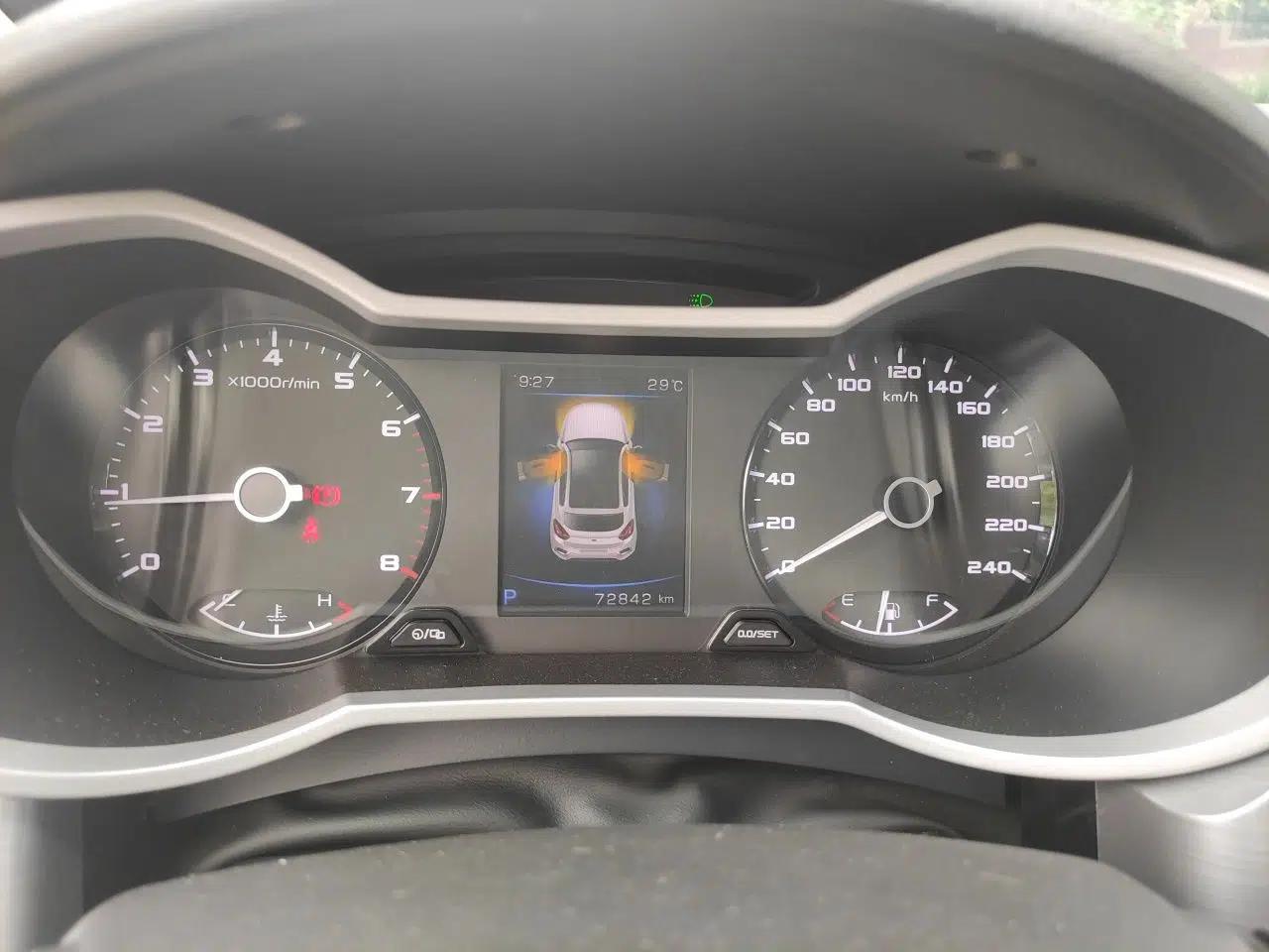 Geely Auto Emgrand GS 2019 1.4T CVT Active — миниатюра 11