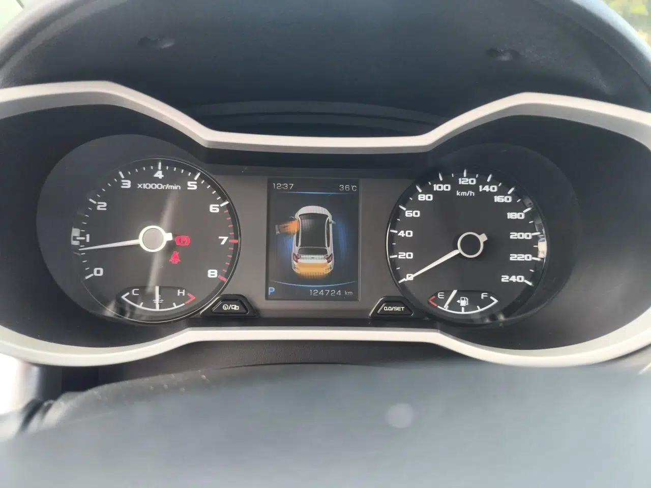 Geely Auto Emgrand GS 2019 1.4T CVT Edition — миниатюра 11