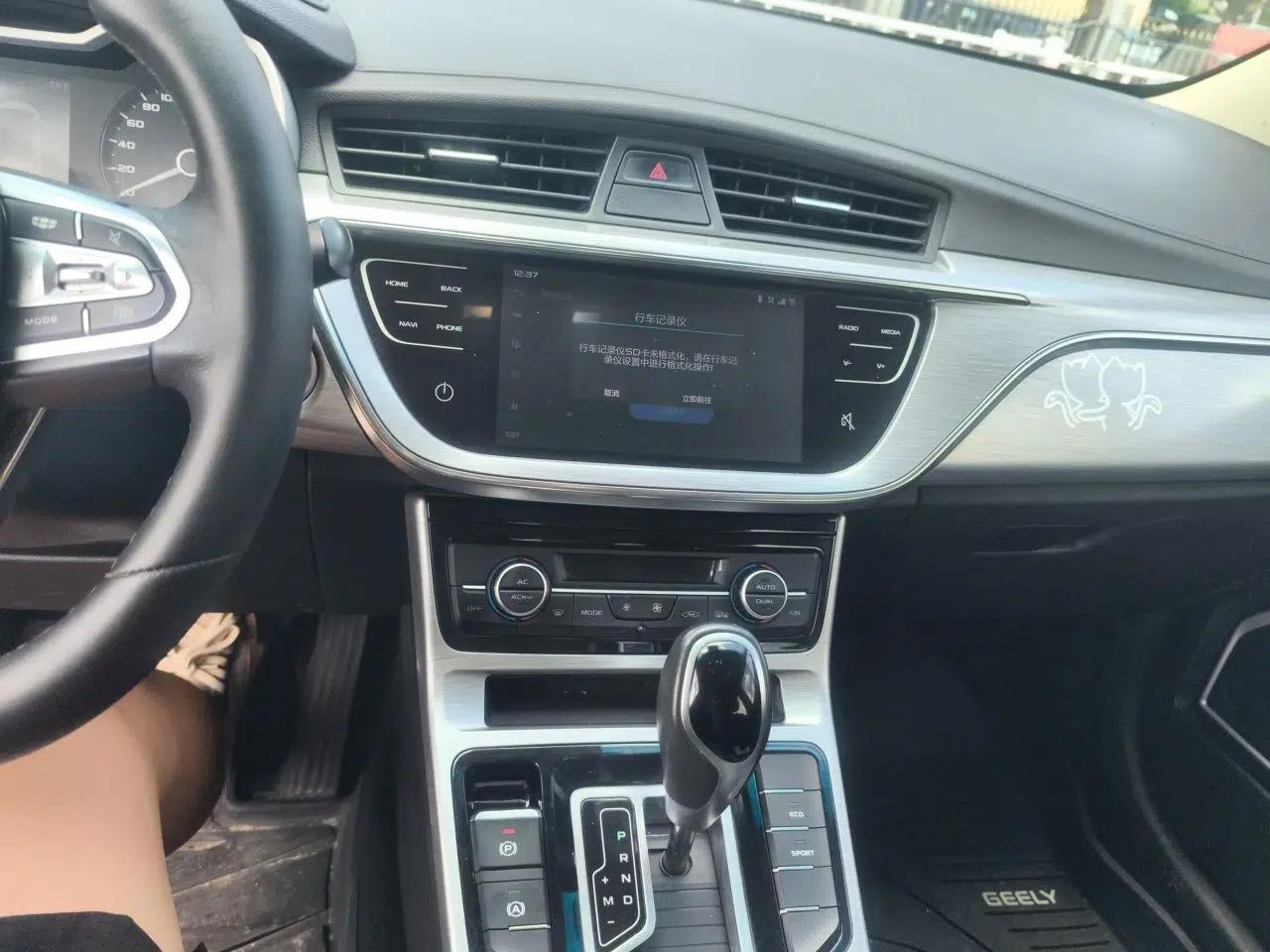 Geely Auto Emgrand GS 2019 1.4T CVT Edition — миниатюра 13