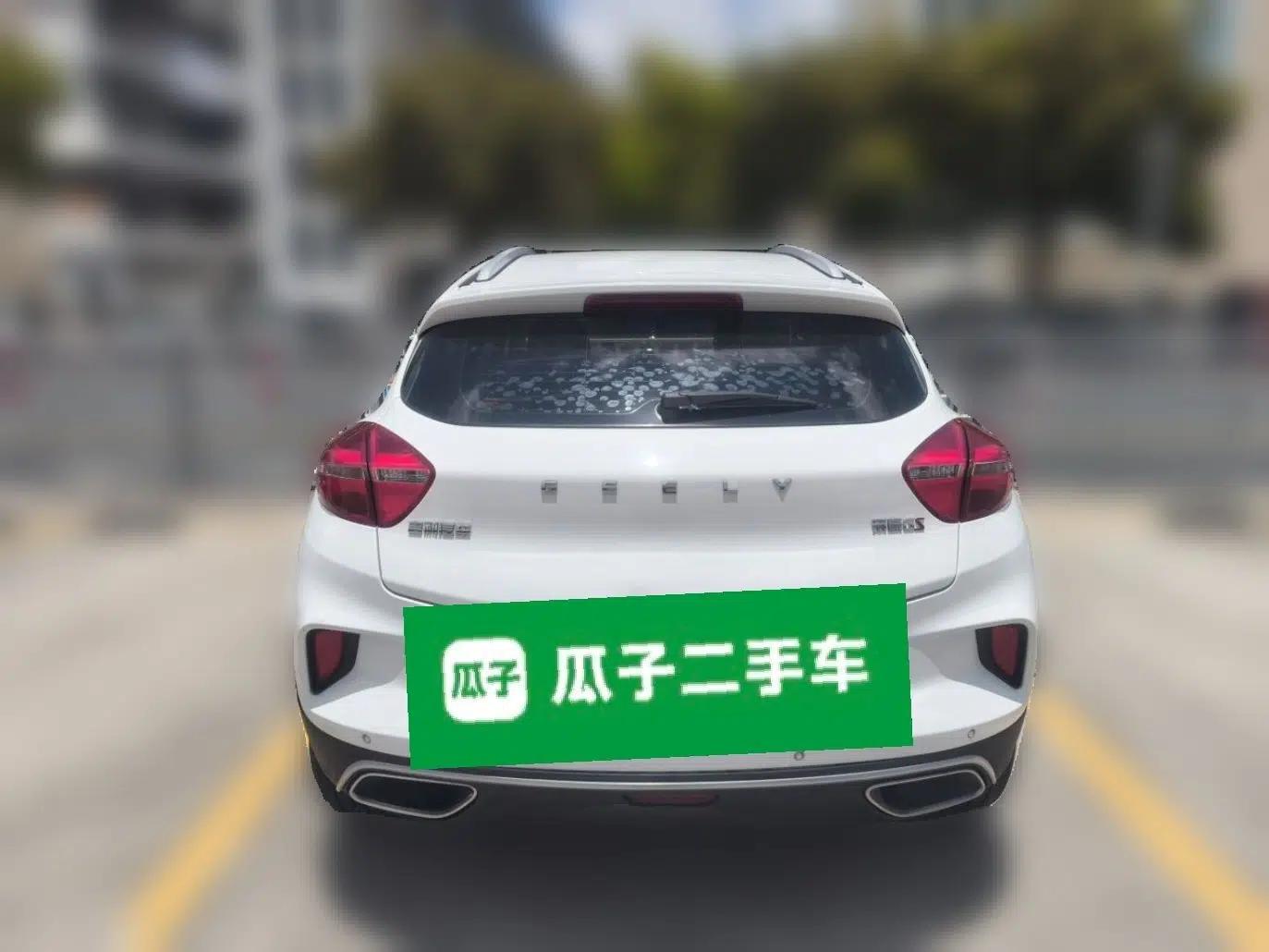 Geely Auto Emgrand GS 2019 1.4T CVT Edition — миниатюра 5