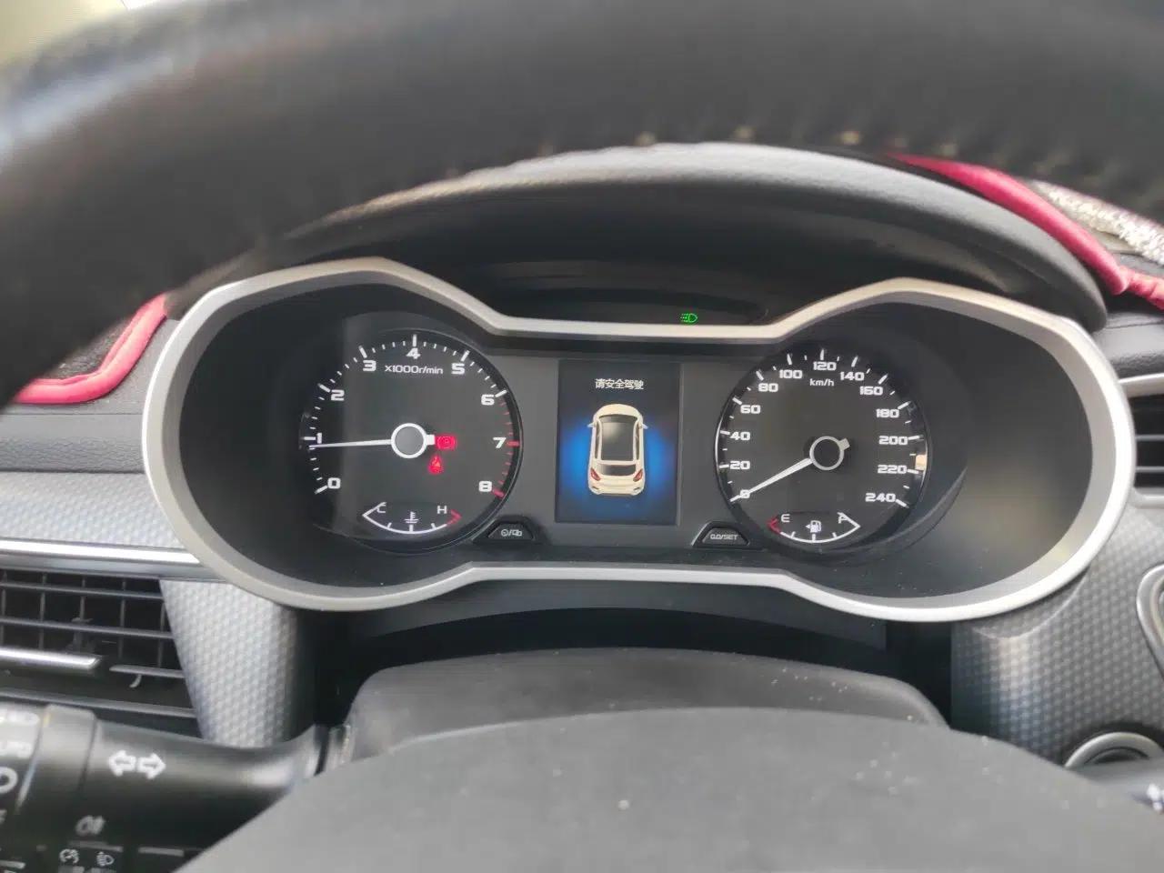 Geely Auto Emgrand GS 2016 Sport Edition 1.3T Automatic ZhenShang Model — миниатюра 11