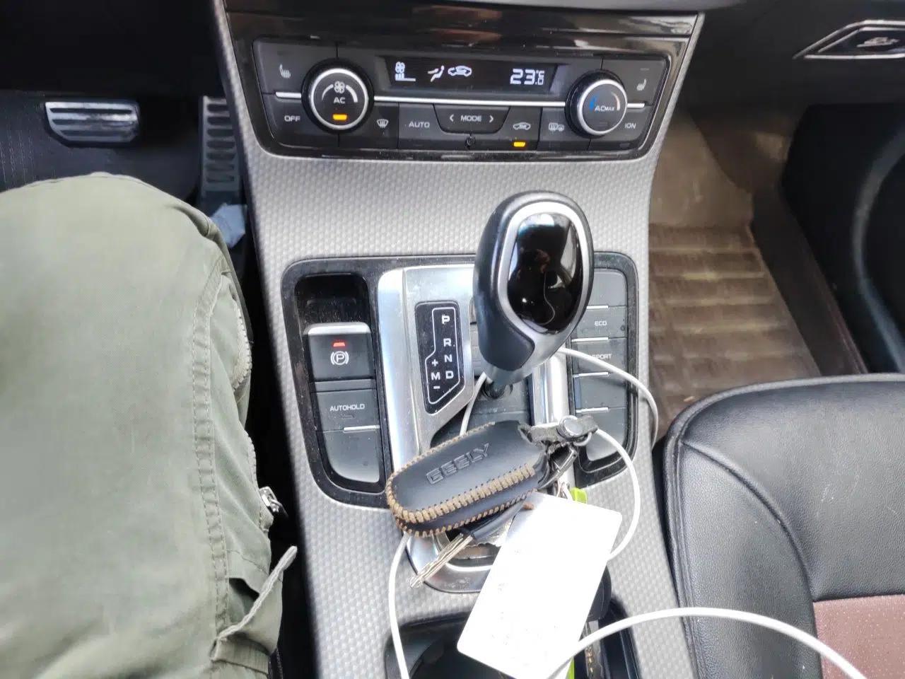 Geely Auto Emgrand GS 2016 Sport Edition 1.3T Automatic ZhenShang Model — миниатюра 14