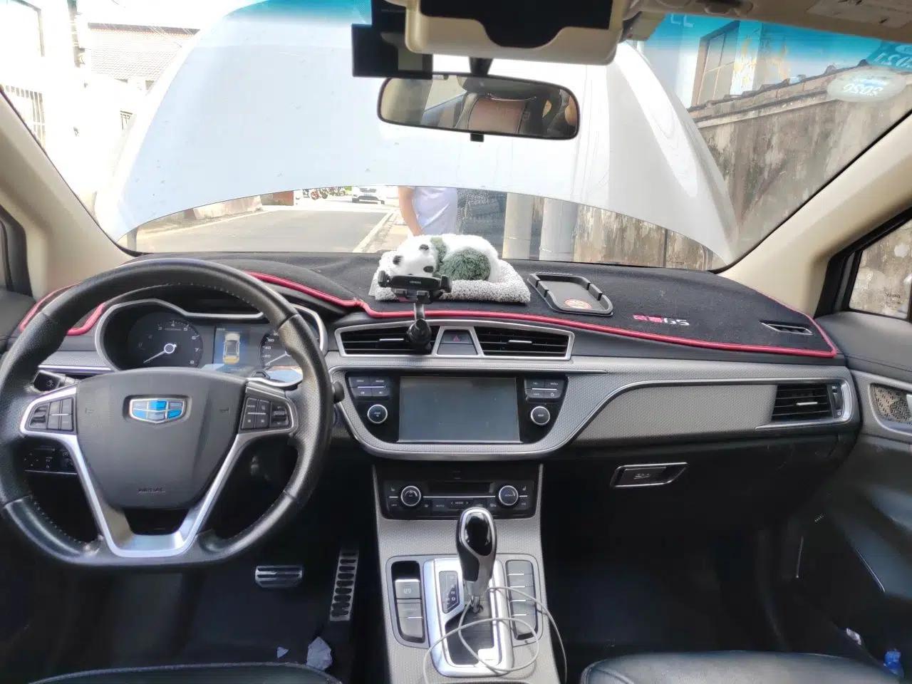 Geely Auto Emgrand GS 2016 Sport Edition 1.3T Automatic ZhenShang Model — миниатюра 9
