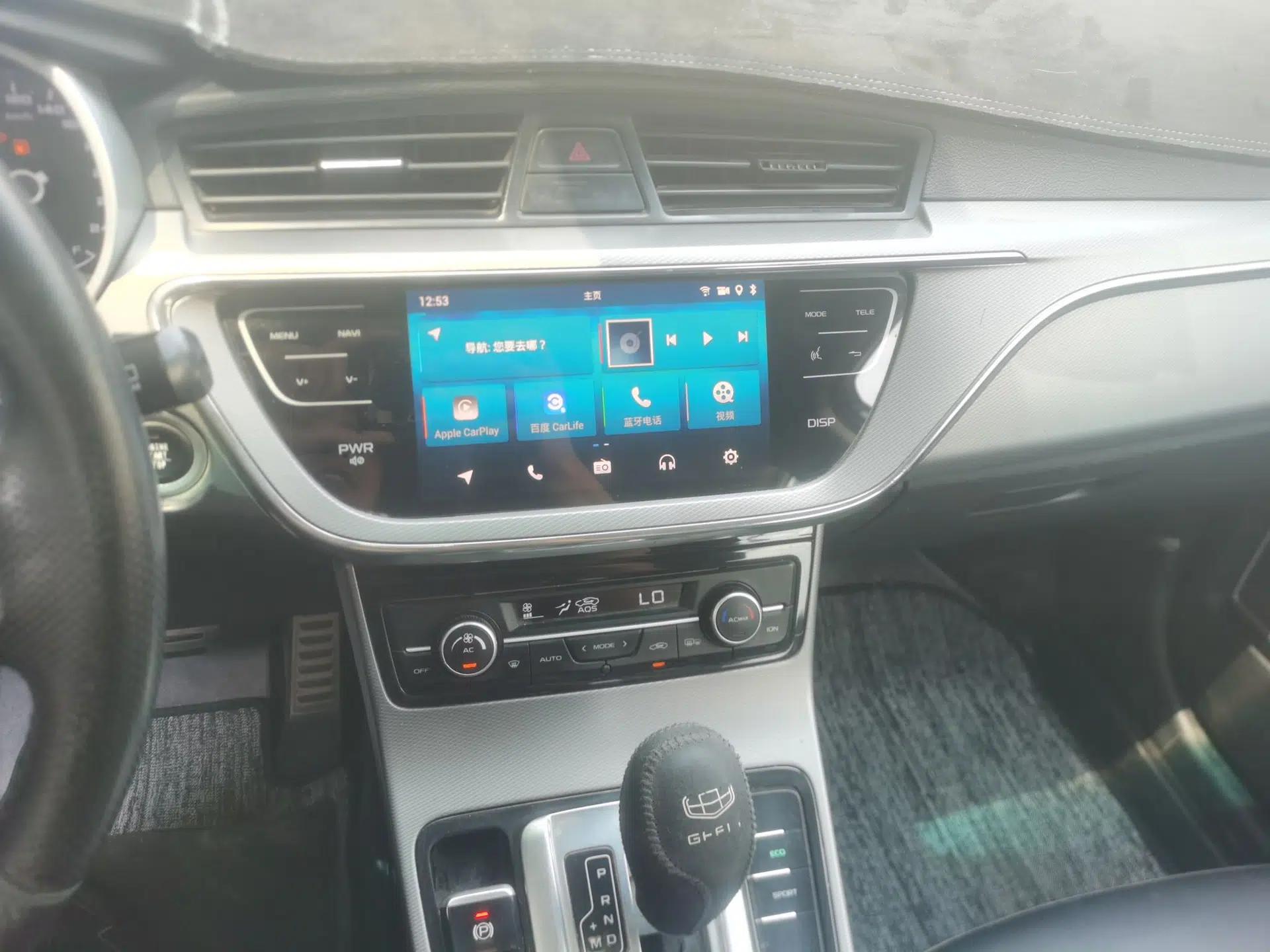 Geely Auto Emgrand GS 2018 Sport Edition 1.4T Automatic LingShang Model — миниатюра 13