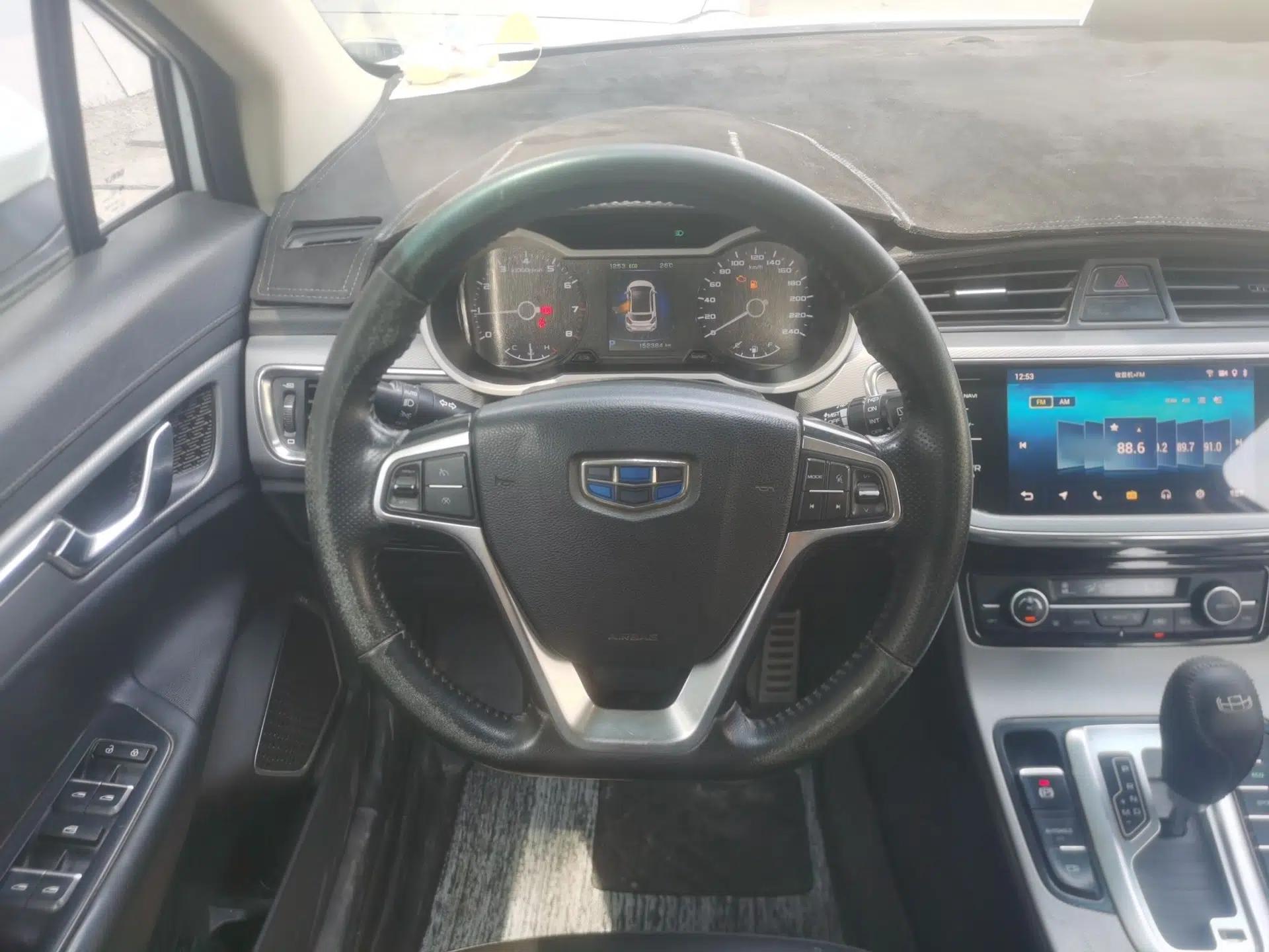 Geely Auto Emgrand GS 2018 Sport Edition 1.4T Automatic LingShang Model — миниатюра 10