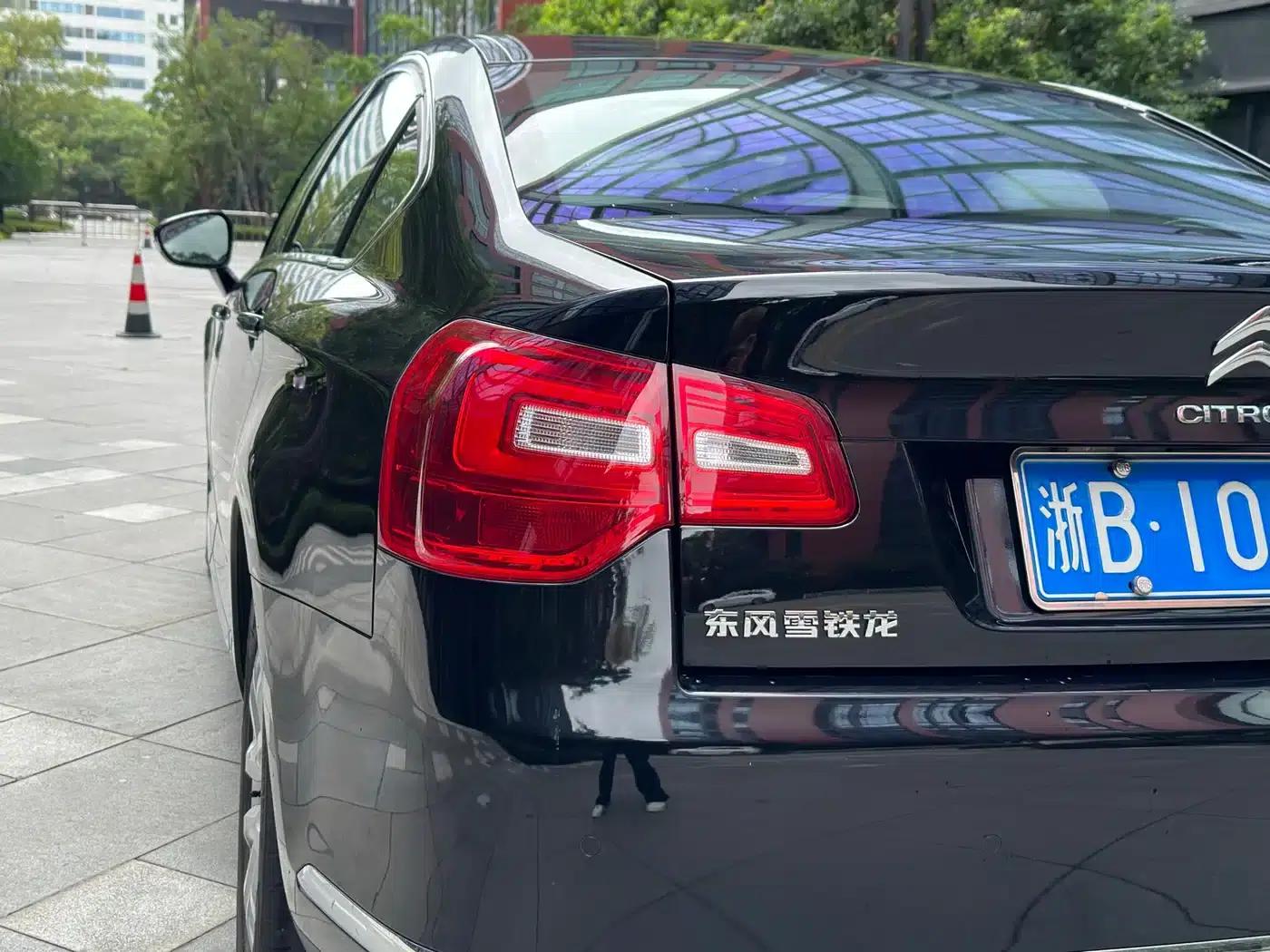 Citroën C5 2013 2.3L Automatic Premium Edition — миниатюра 8