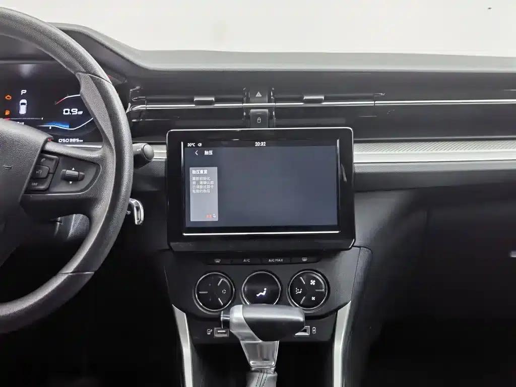 Citroën C3-XR 2021 190THP DCT Premium Edition — миниатюра 12