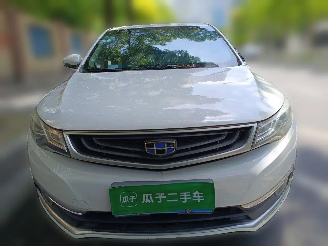 Geely Auto Emgrand GL 2017 1.8L Manual Elite Model — миниатюра 2