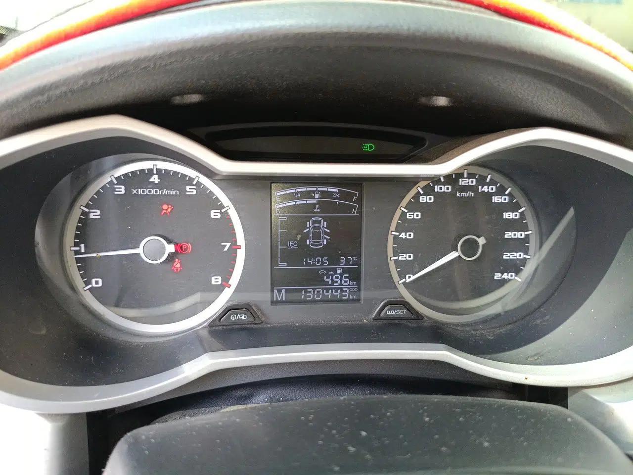 Geely Auto Emgrand GL 2017 1.8L Manual Elite Model — миниатюра 8