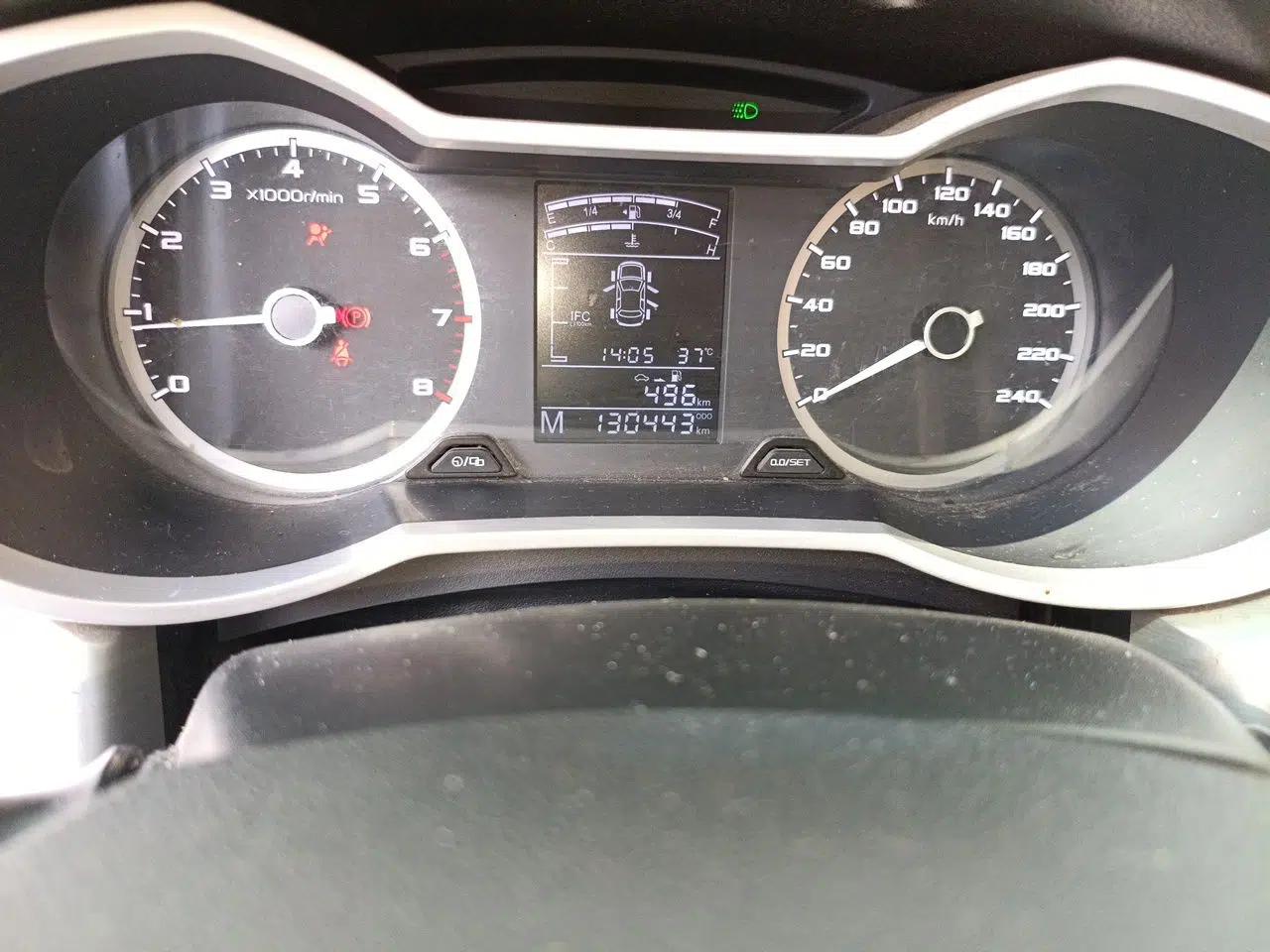 Geely Auto Emgrand GL 2017 1.8L Manual Elite Model — миниатюра 9