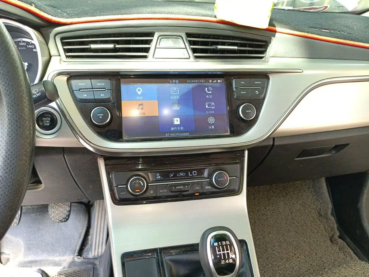 Geely Auto Emgrand GL 2017 1.8L Manual Elite Model — миниатюра 10