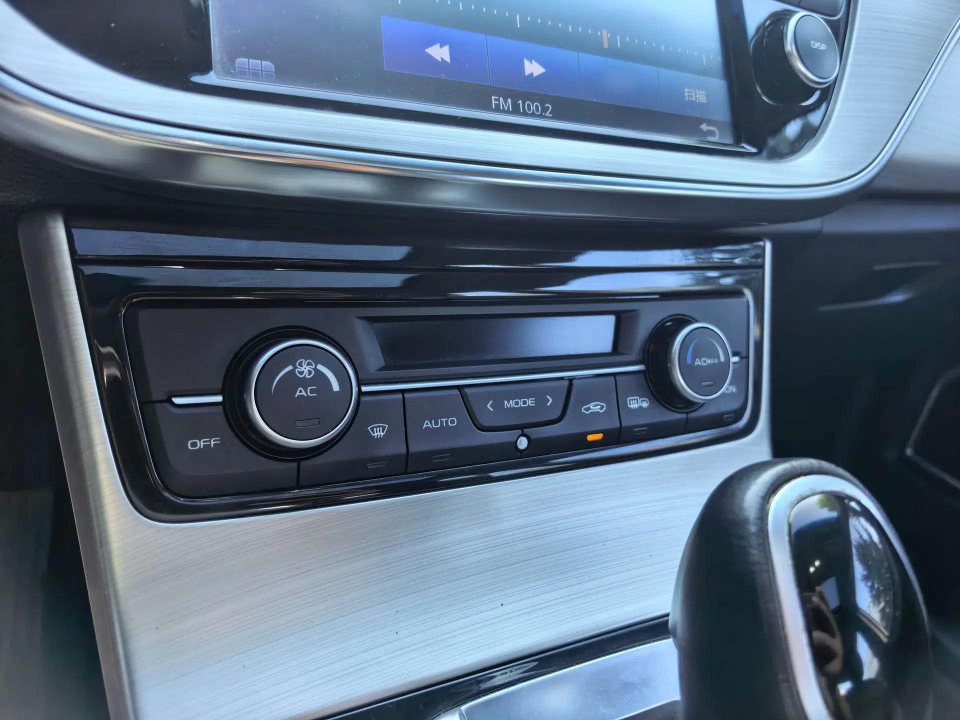 Geely Auto Emgrand GL 2017 1.8L DCT Elite Model — миниатюра 31