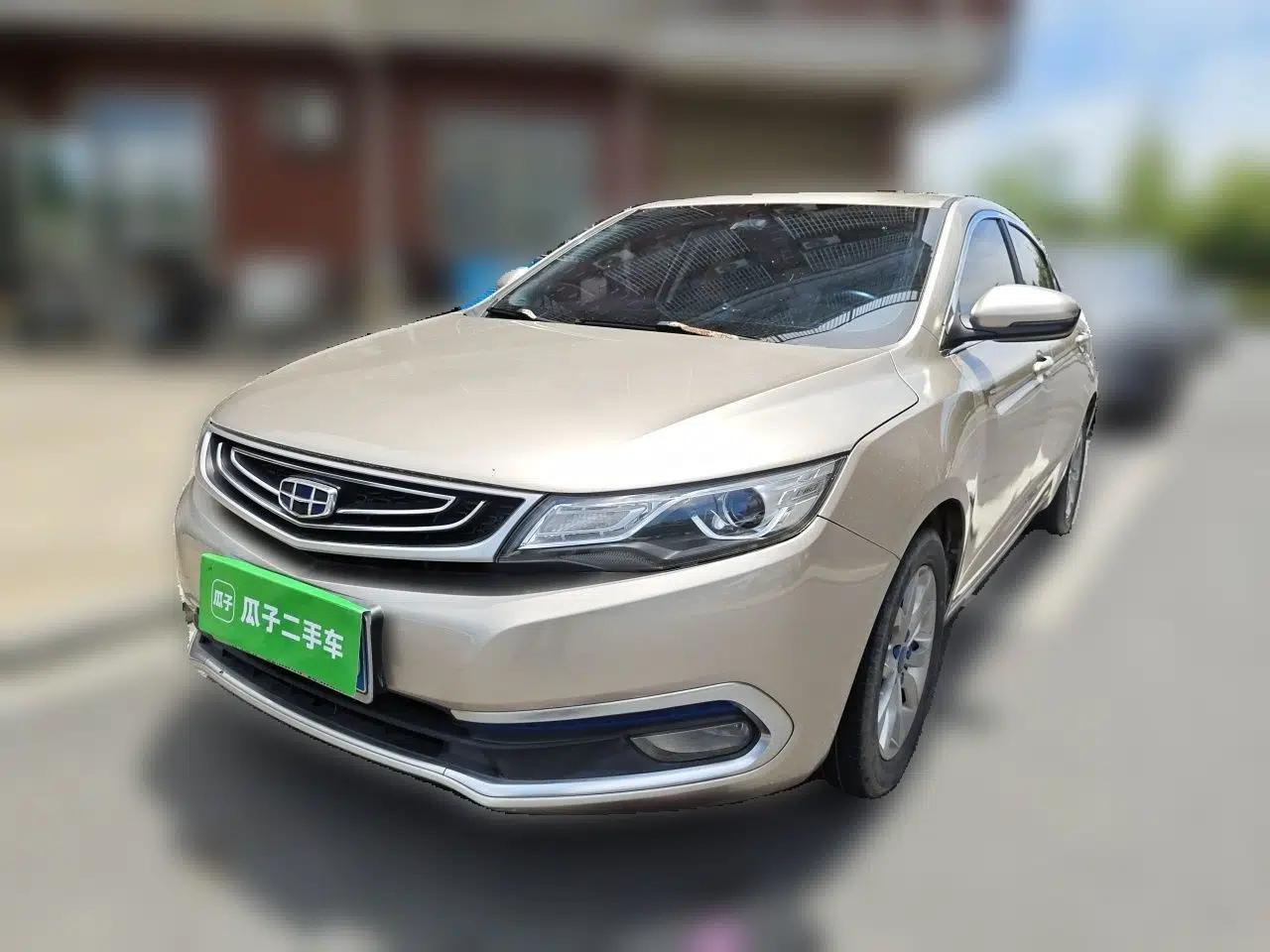 Geely Auto Emgrand GL 2017 1.8L Manual Elite Model — миниатюра 1