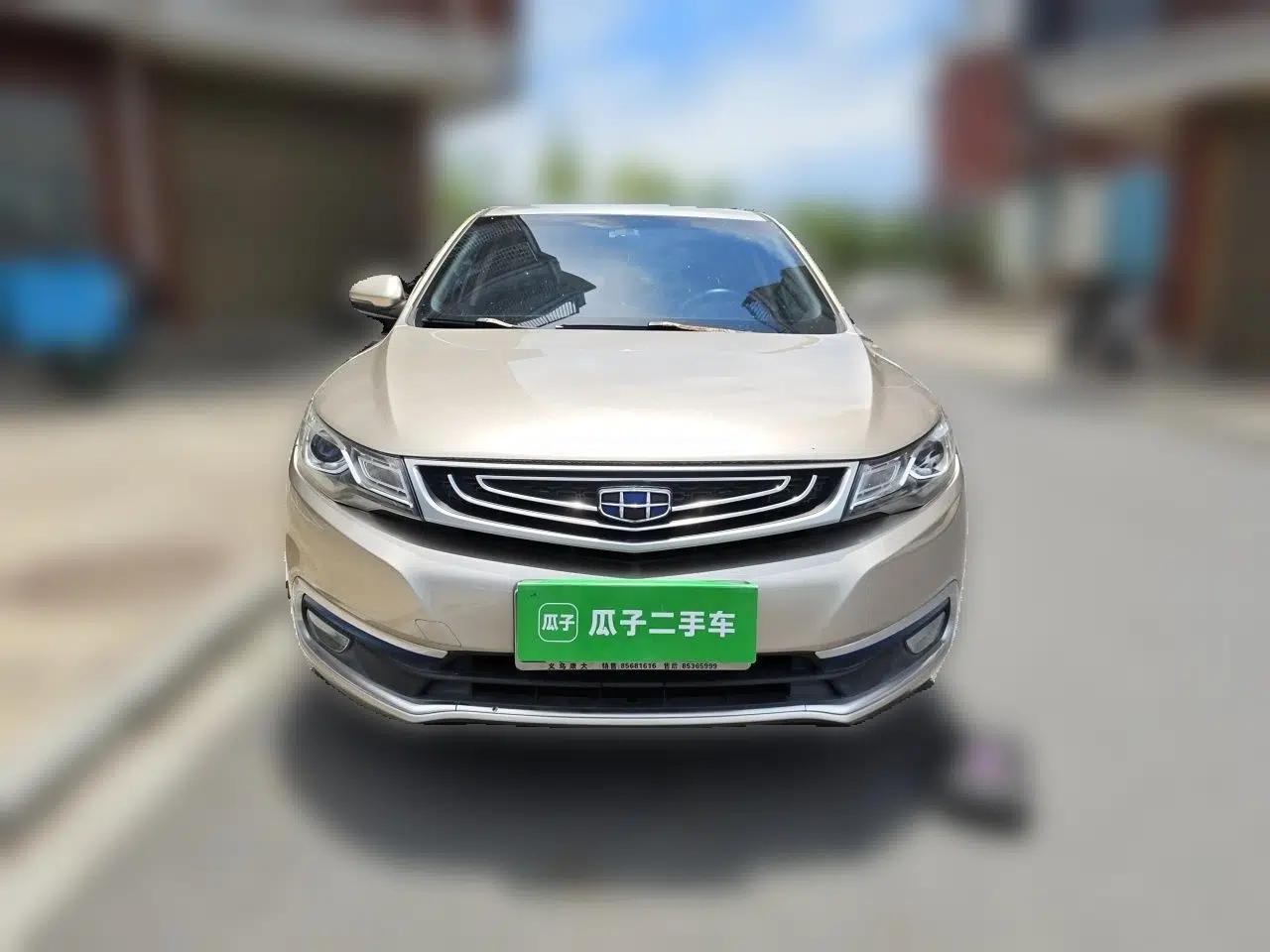 Geely Auto Emgrand GL 2017 1.8L Manual Elite Model — миниатюра 2