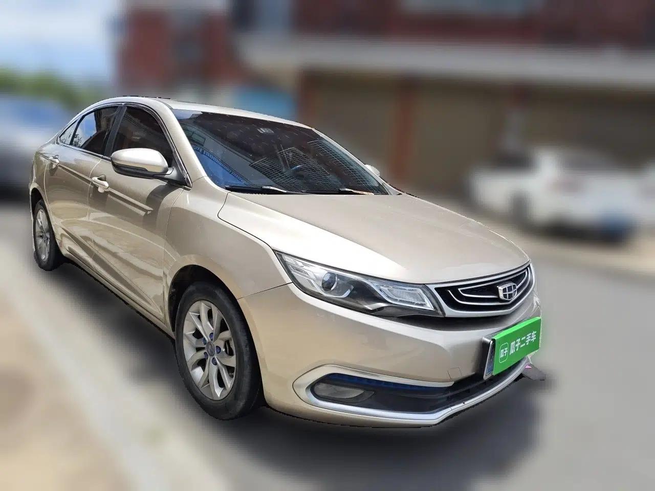 Geely Auto Emgrand GL 2017 1.8L Manual Elite Model — миниатюра 3