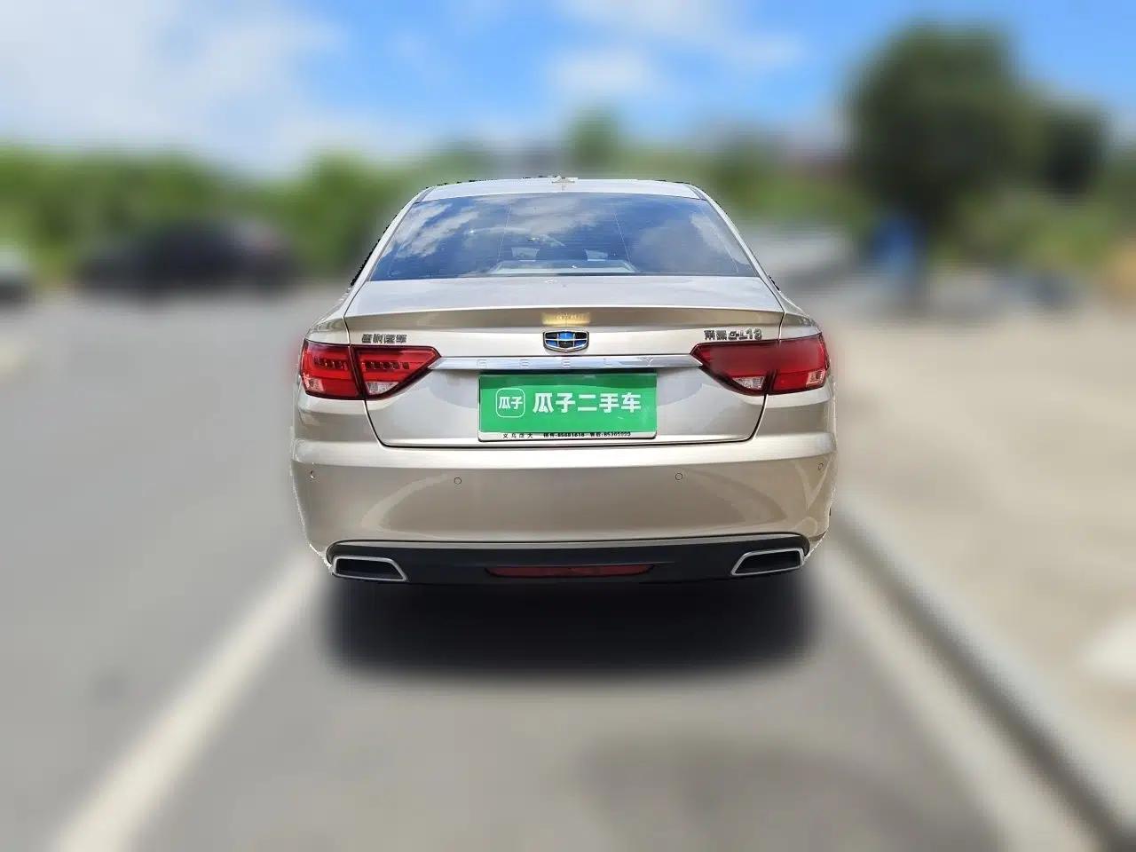 Geely Auto Emgrand GL 2017 1.8L Manual Elite Model — миниатюра 5