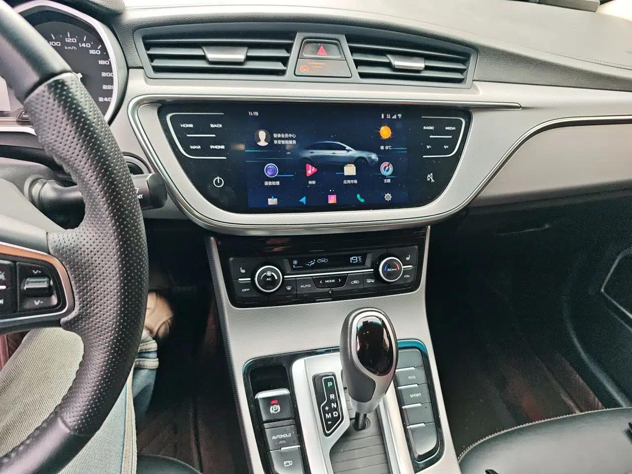 Geely Auto Emgrand GL 2018 1.4T DCT Prestige Smart Connectivity Version — миниатюра 13