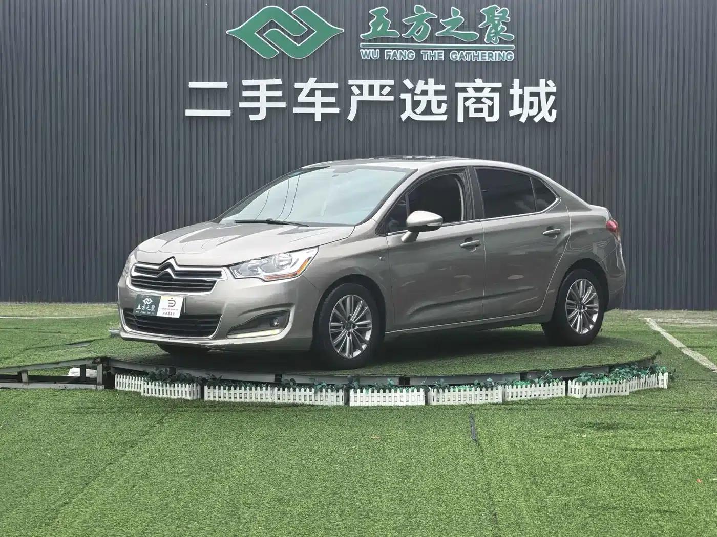 Citroën C4L 2013 1.8L Automatic Enjoy Edition — миниатюра 1