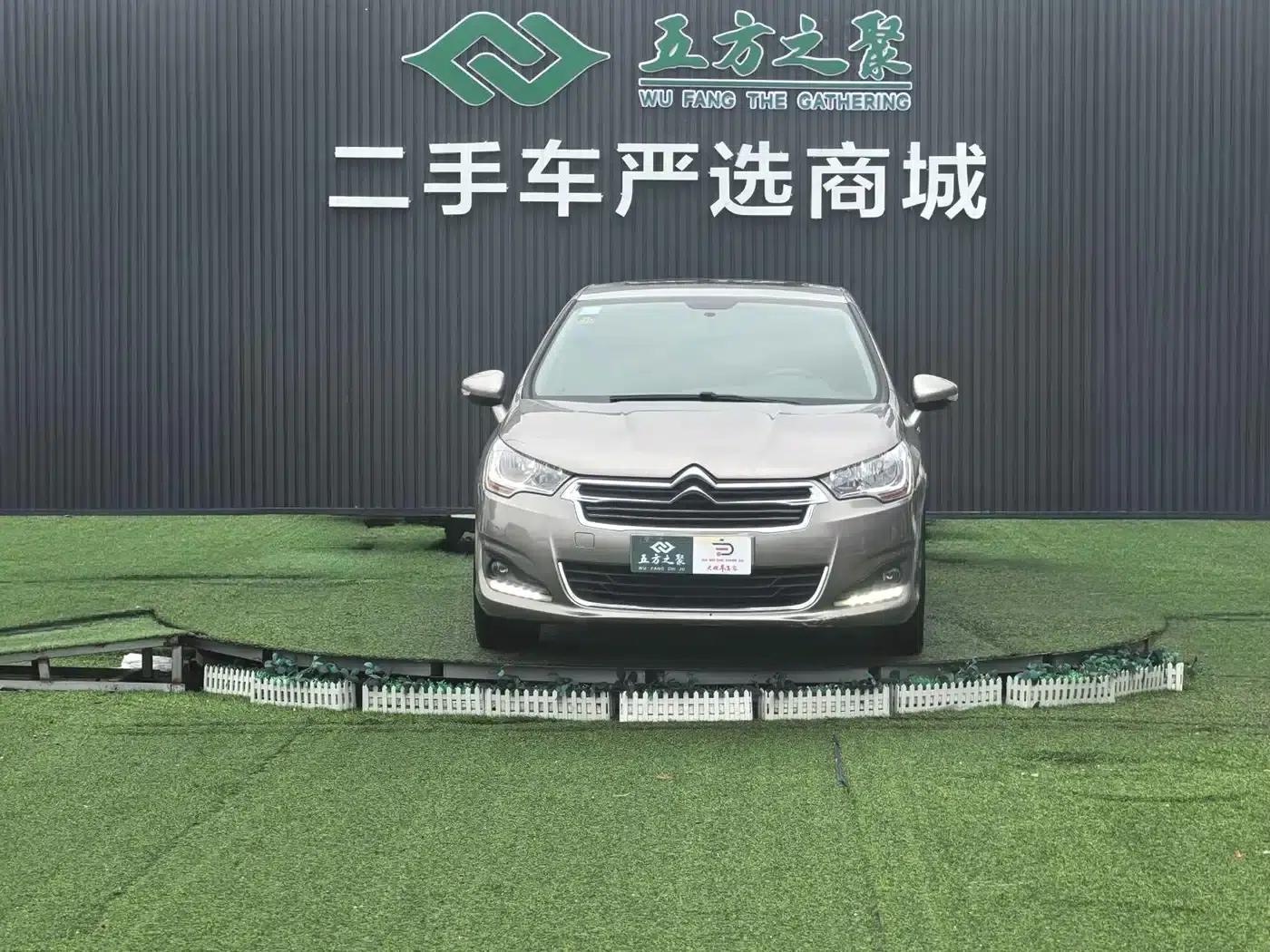 Citroën C4L 2013 1.8L Automatic Enjoy Edition — миниатюра 2