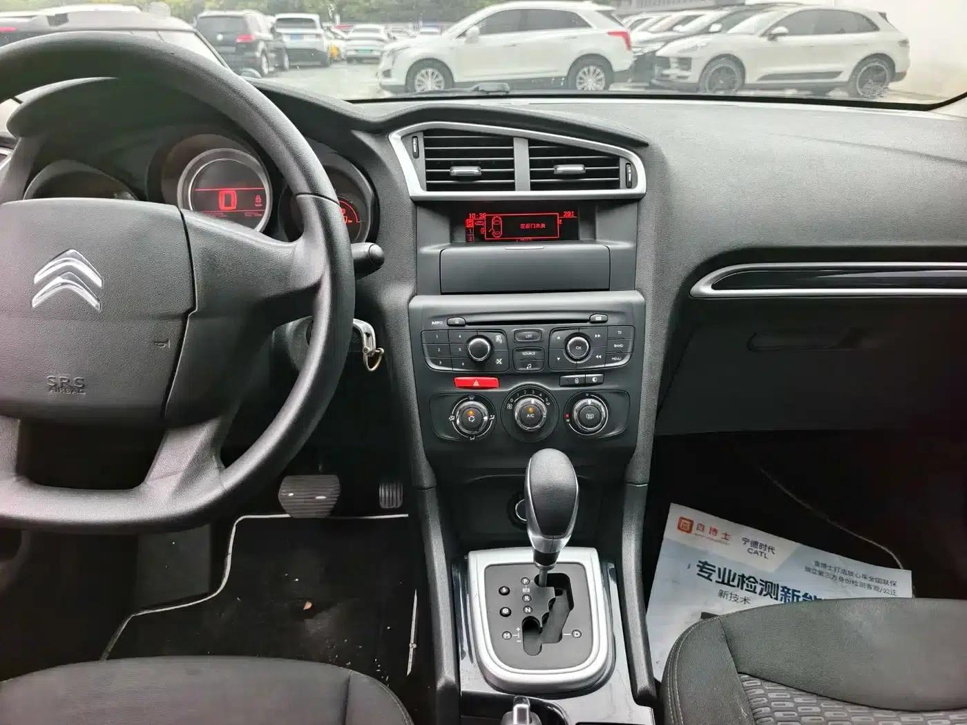 Citroën C4L 2013 1.8L Automatic Enjoy Edition — миниатюра 16