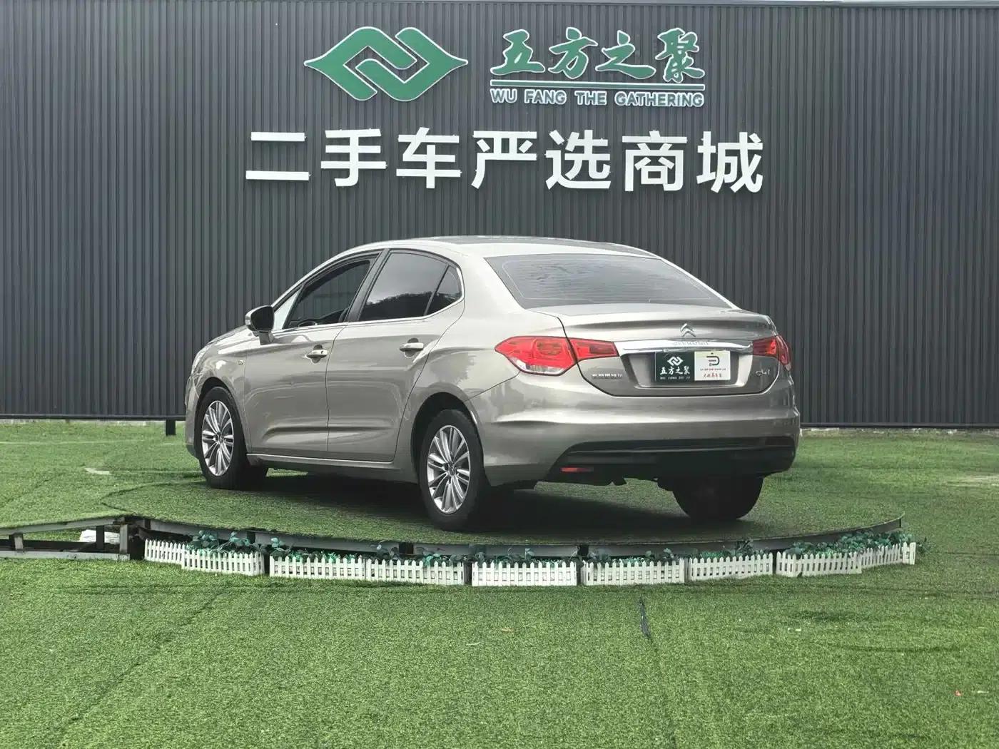 Citroën C4L 2013 1.8L Automatic Enjoy Edition — миниатюра 18