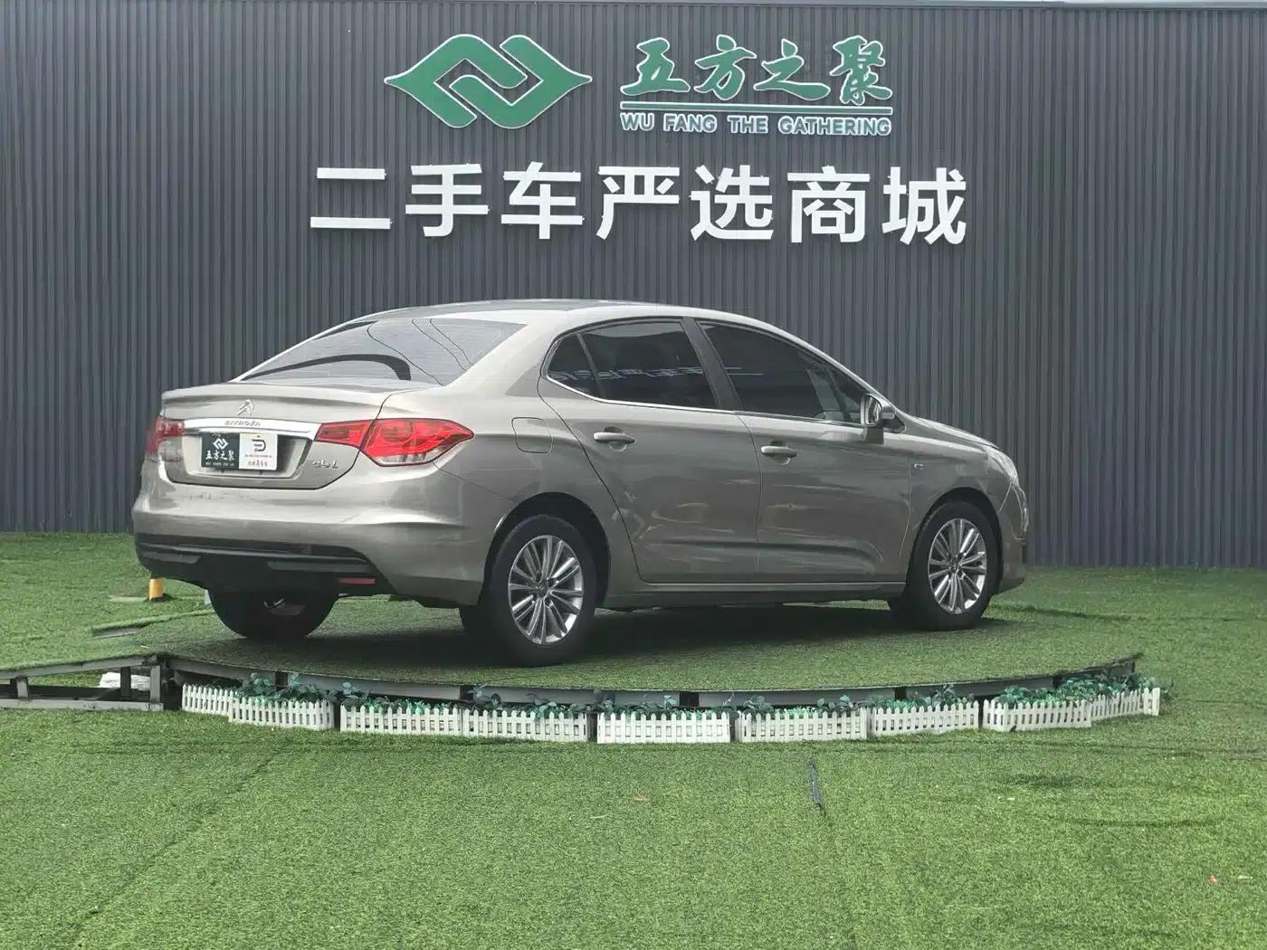 Citroën C4L 2013 1.8L Automatic Enjoy Edition — миниатюра 19