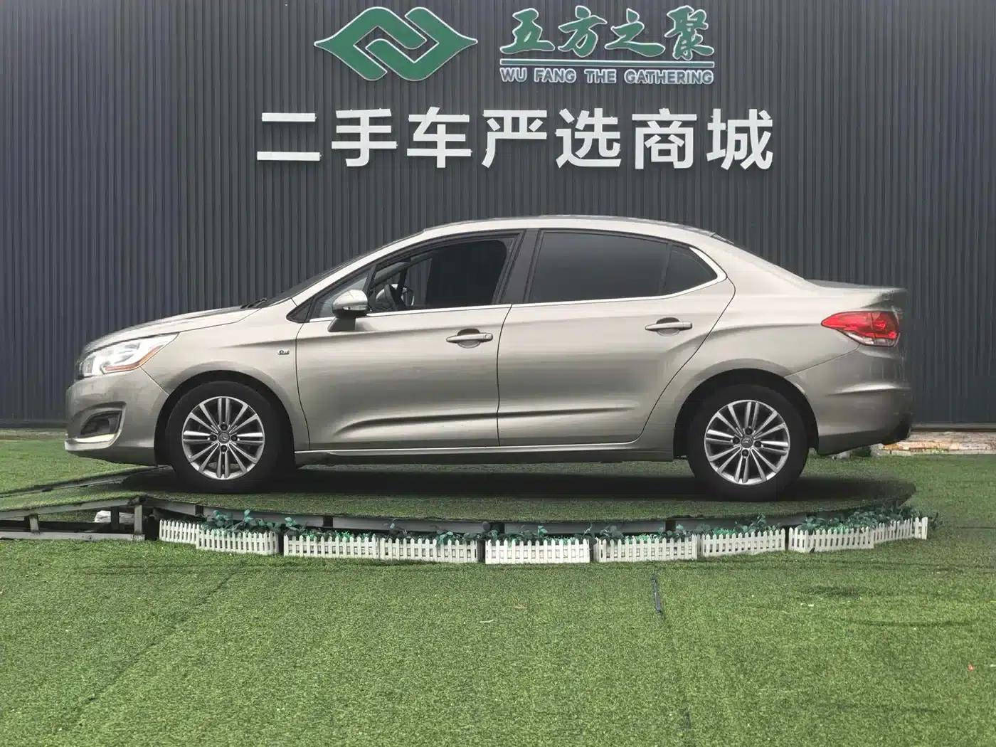 Citroën C4L 2013 1.8L Automatic Enjoy Edition — миниатюра 20