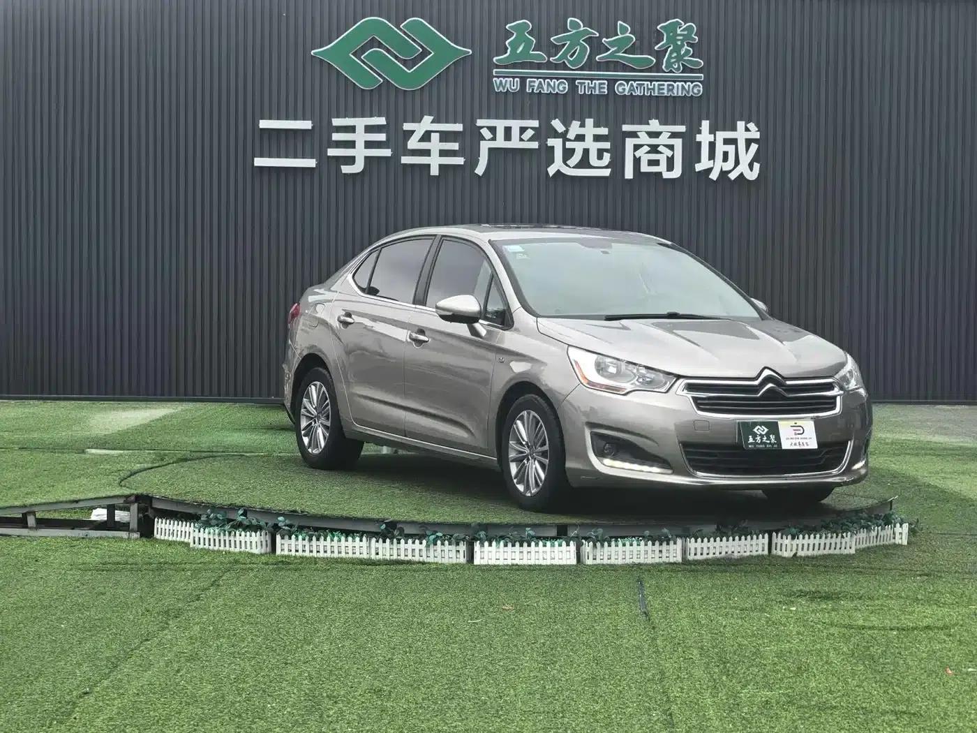 Citroën C4L 2013 1.8L Automatic Enjoy Edition — миниатюра 3