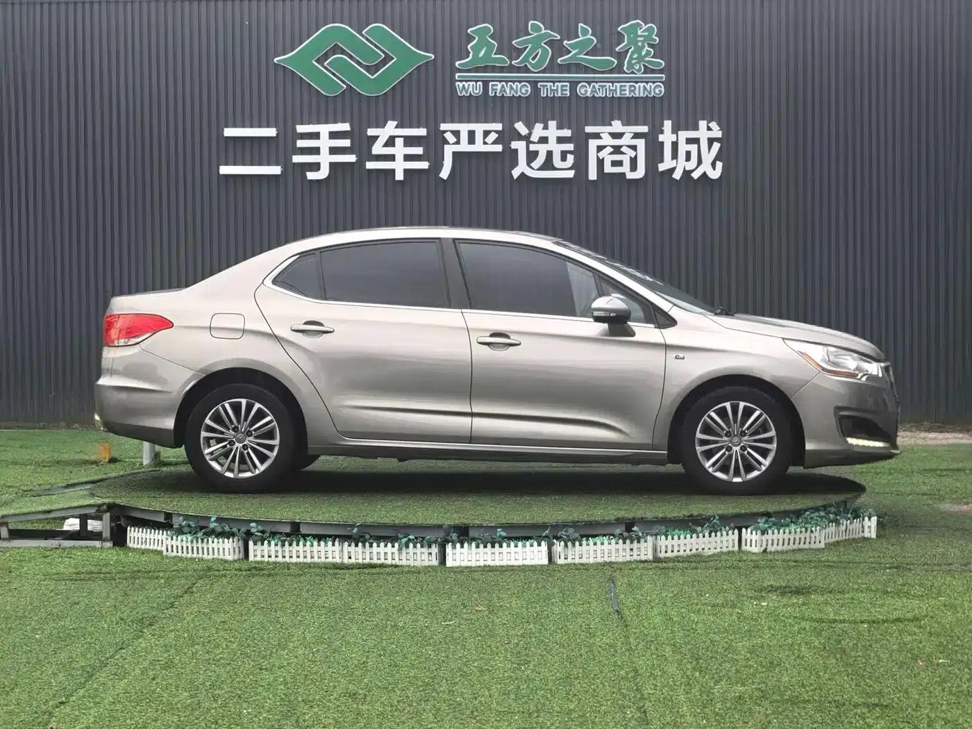 Citroën C4L 2013 1.8L Automatic Enjoy Edition — миниатюра 4